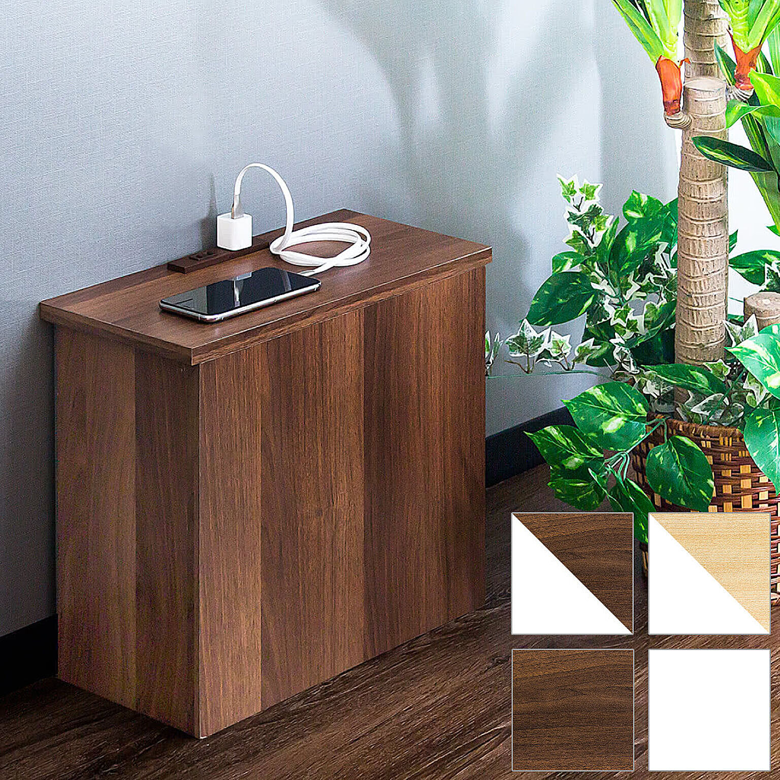 KUROSHIO コンセントカバー 木製 ブラウン ケーブル隠し 収納 コンセント付き - 通販 |  家具とインテリアの通販【RoomClipショッピング】