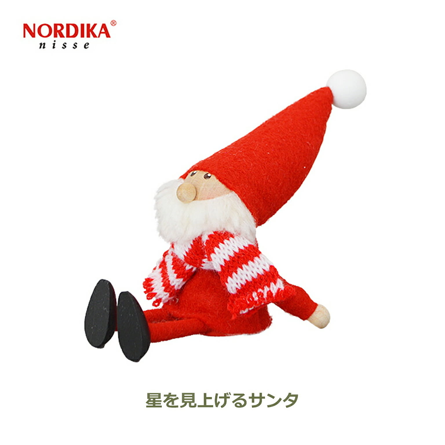 クリスマスグッズ