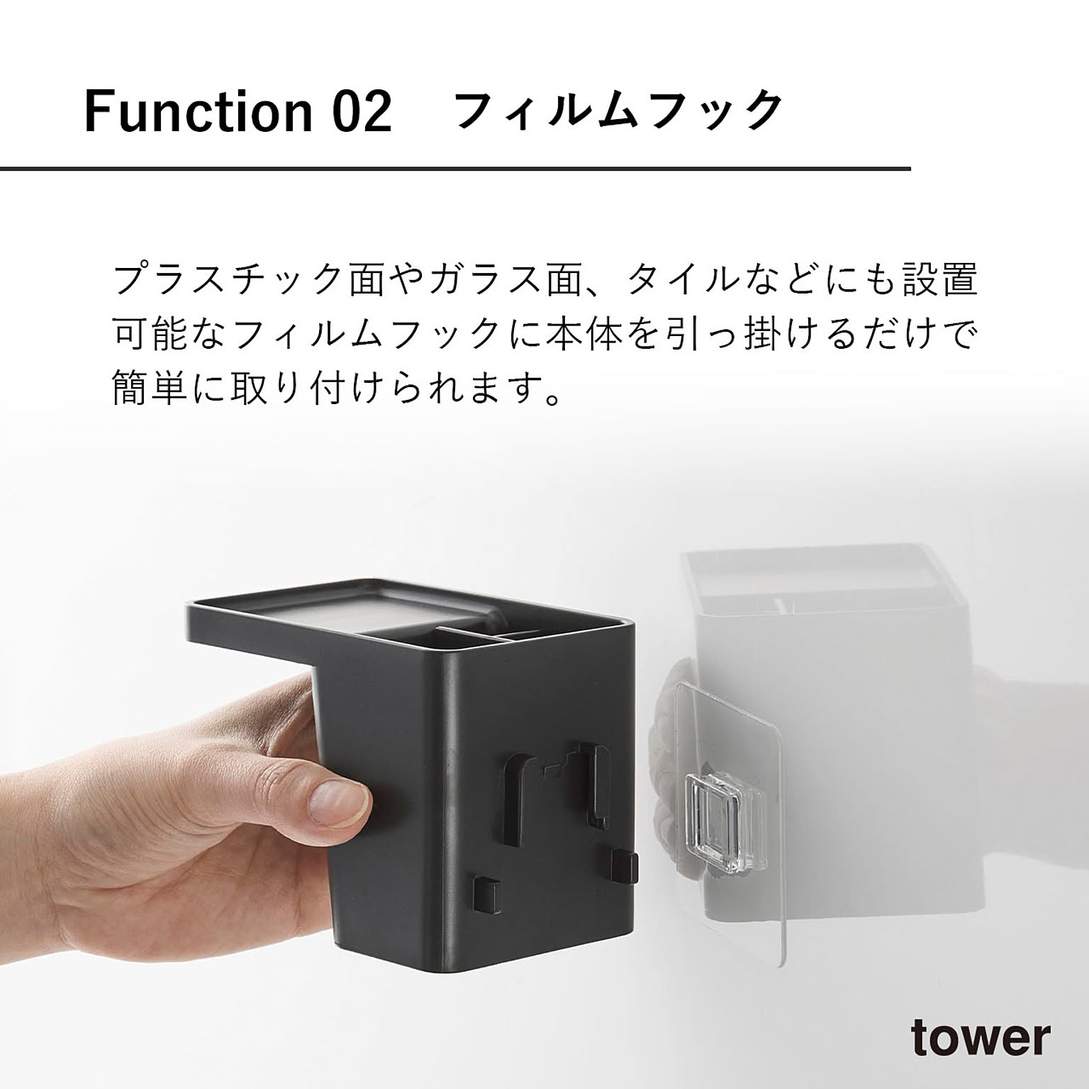 歯ブラシスタンド