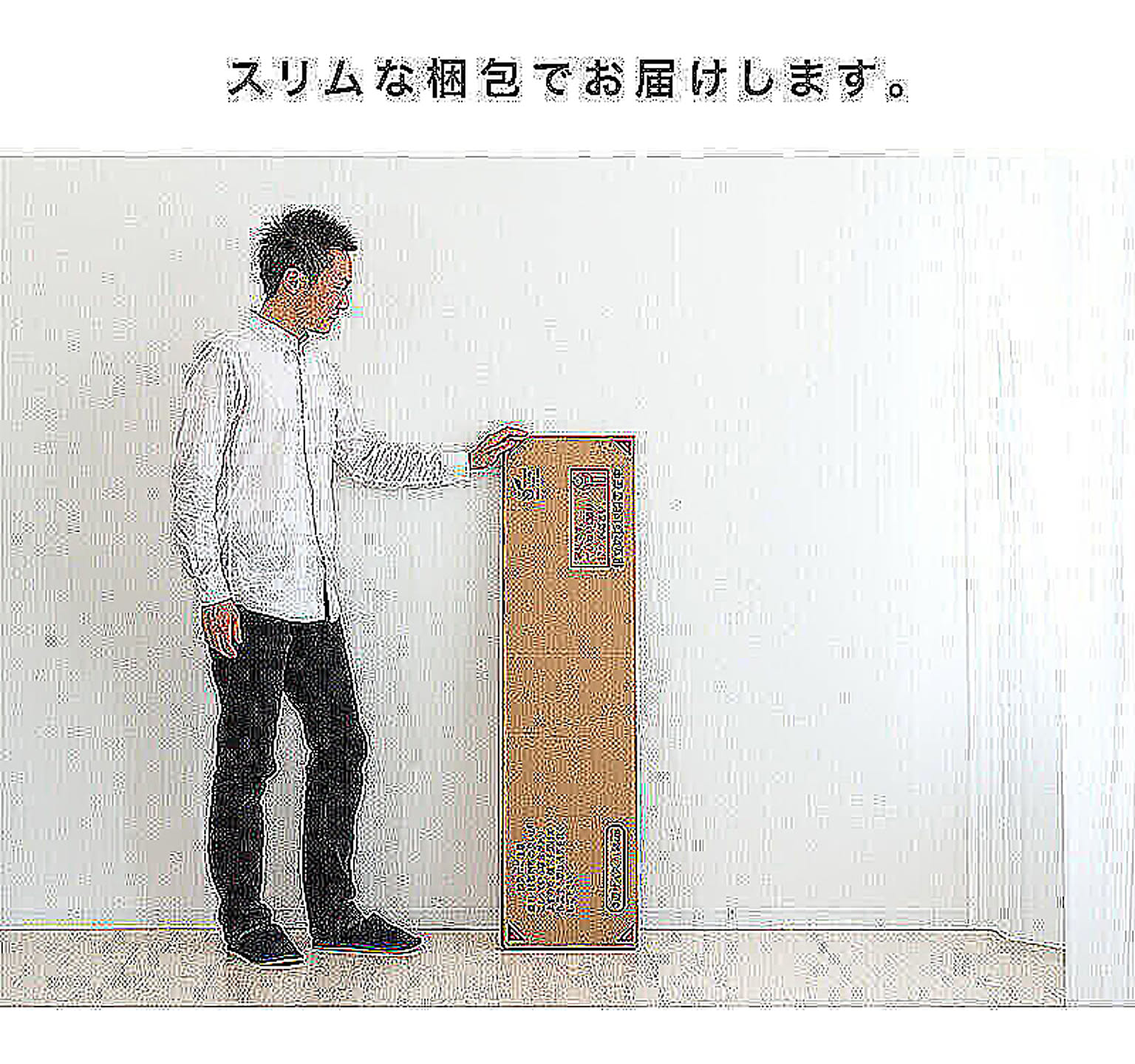 クリーナースタンド