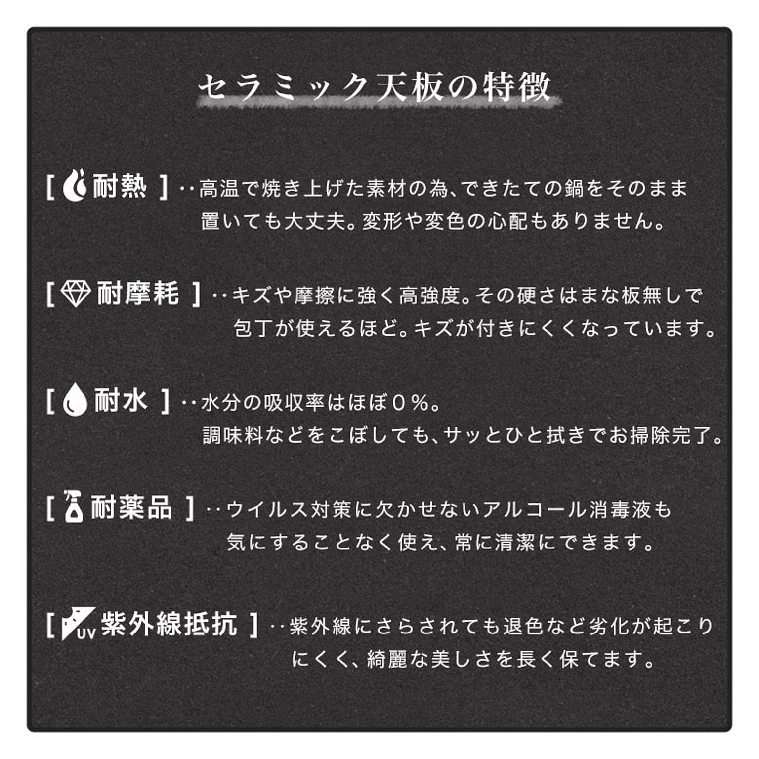 キッチンカウンター・カウンターワゴン