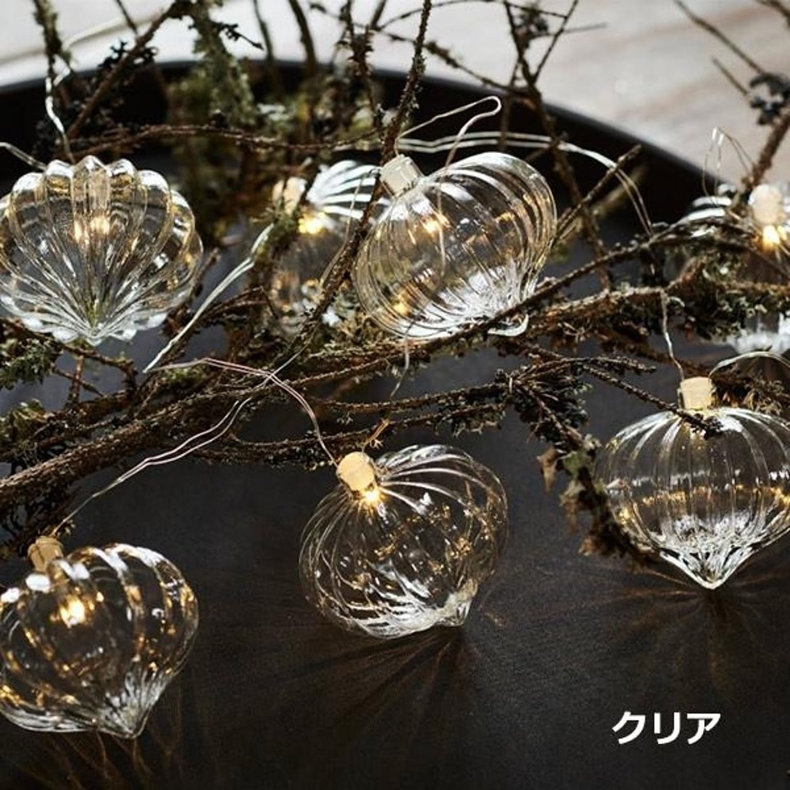 クリスマスグッズ