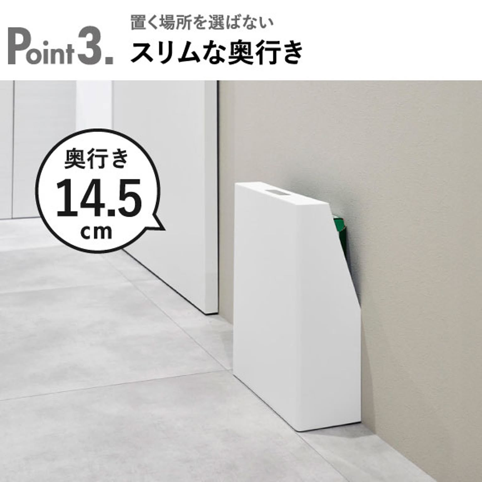 キッチンツール収納ホルダー