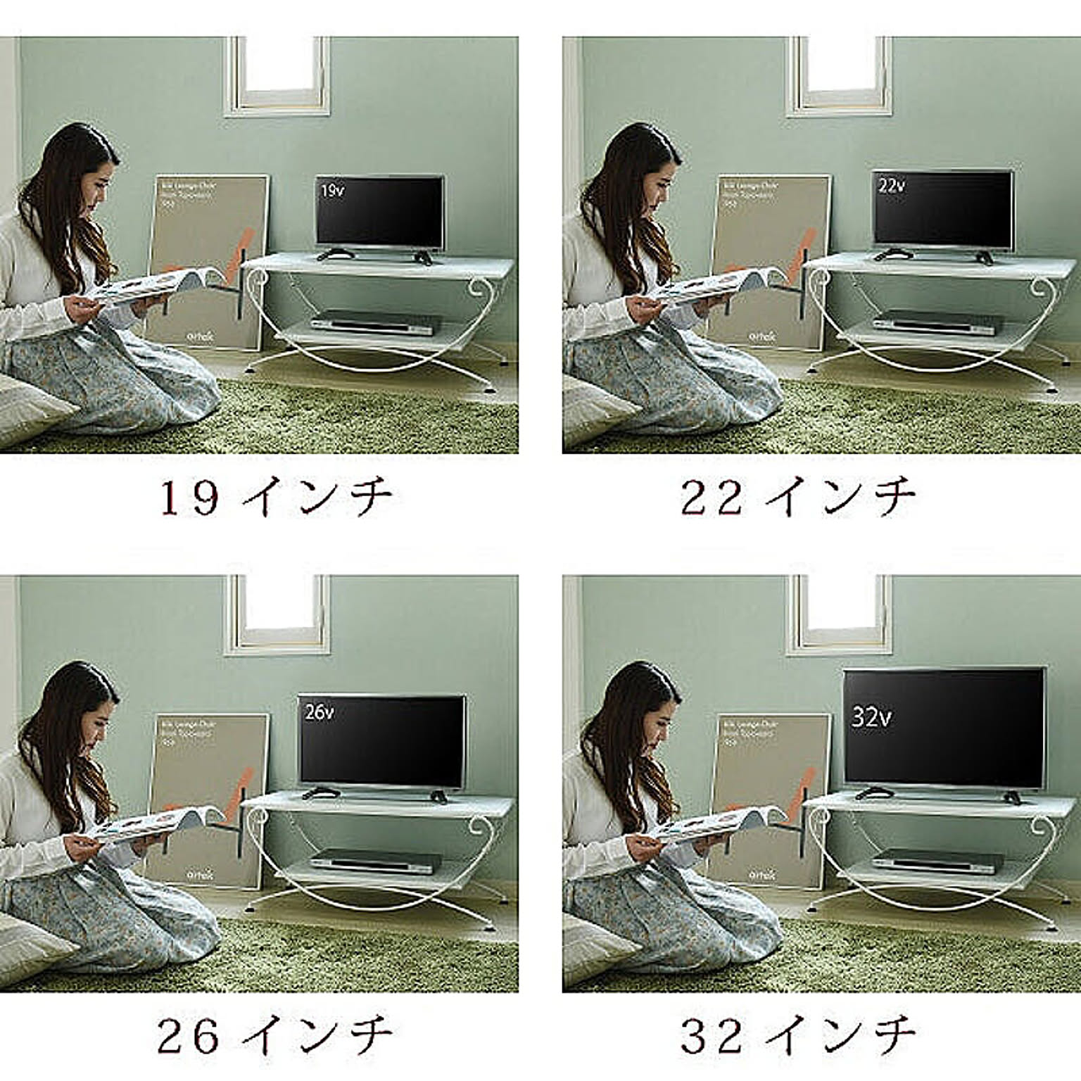 ロータイプテレビ台