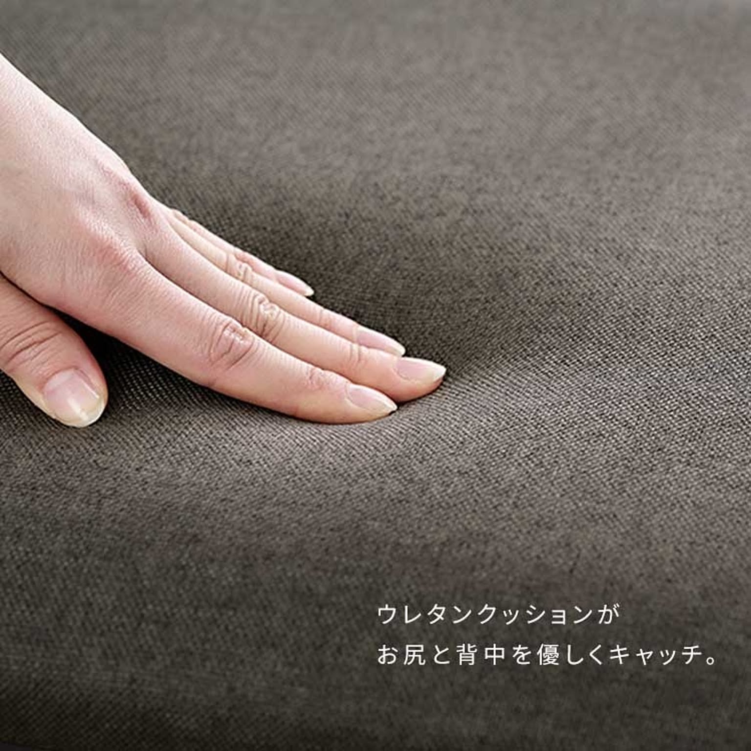 ダイニングテーブルセット
