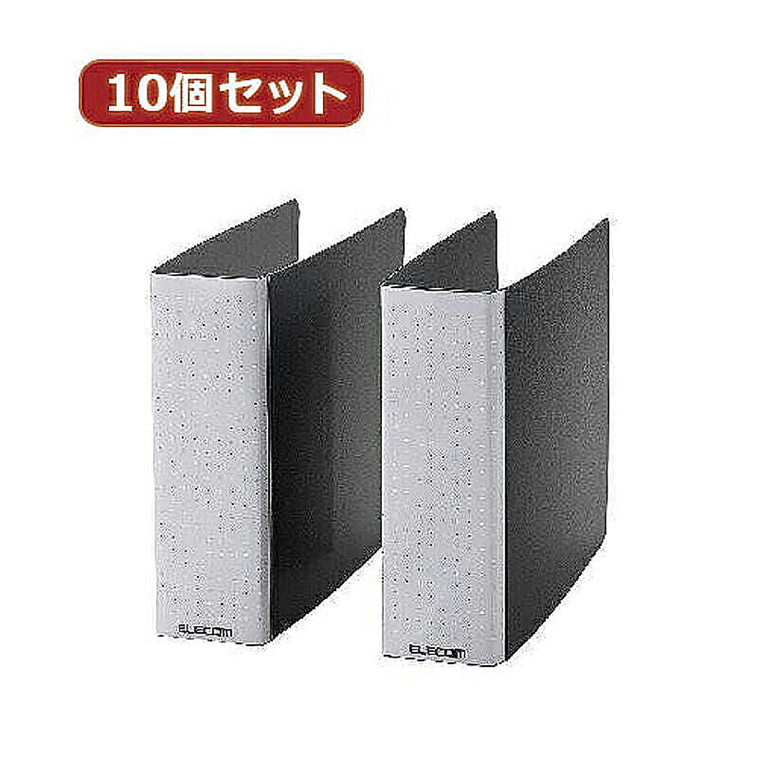クリアケース・クリアファイル
