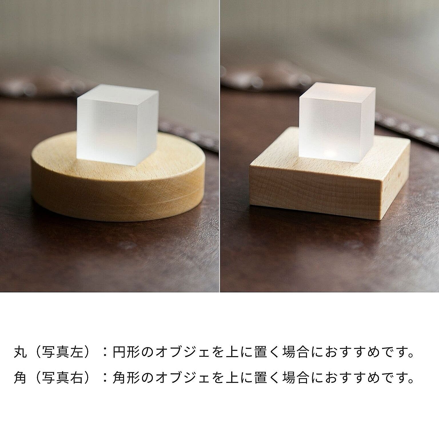 間接照明