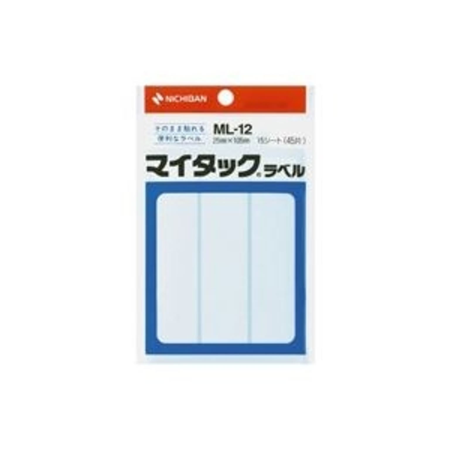 シール