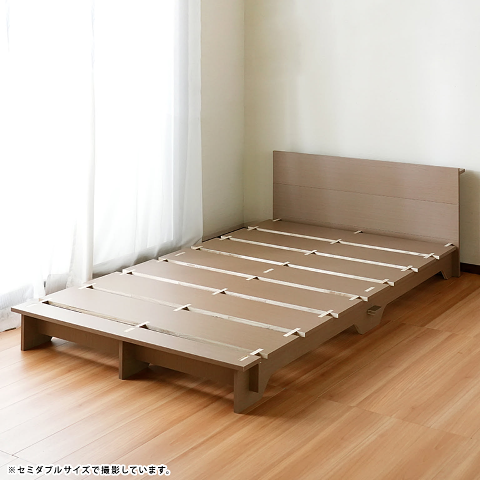 すのこベッド