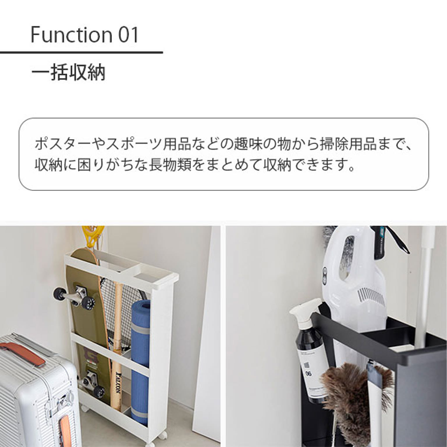 ワゴン