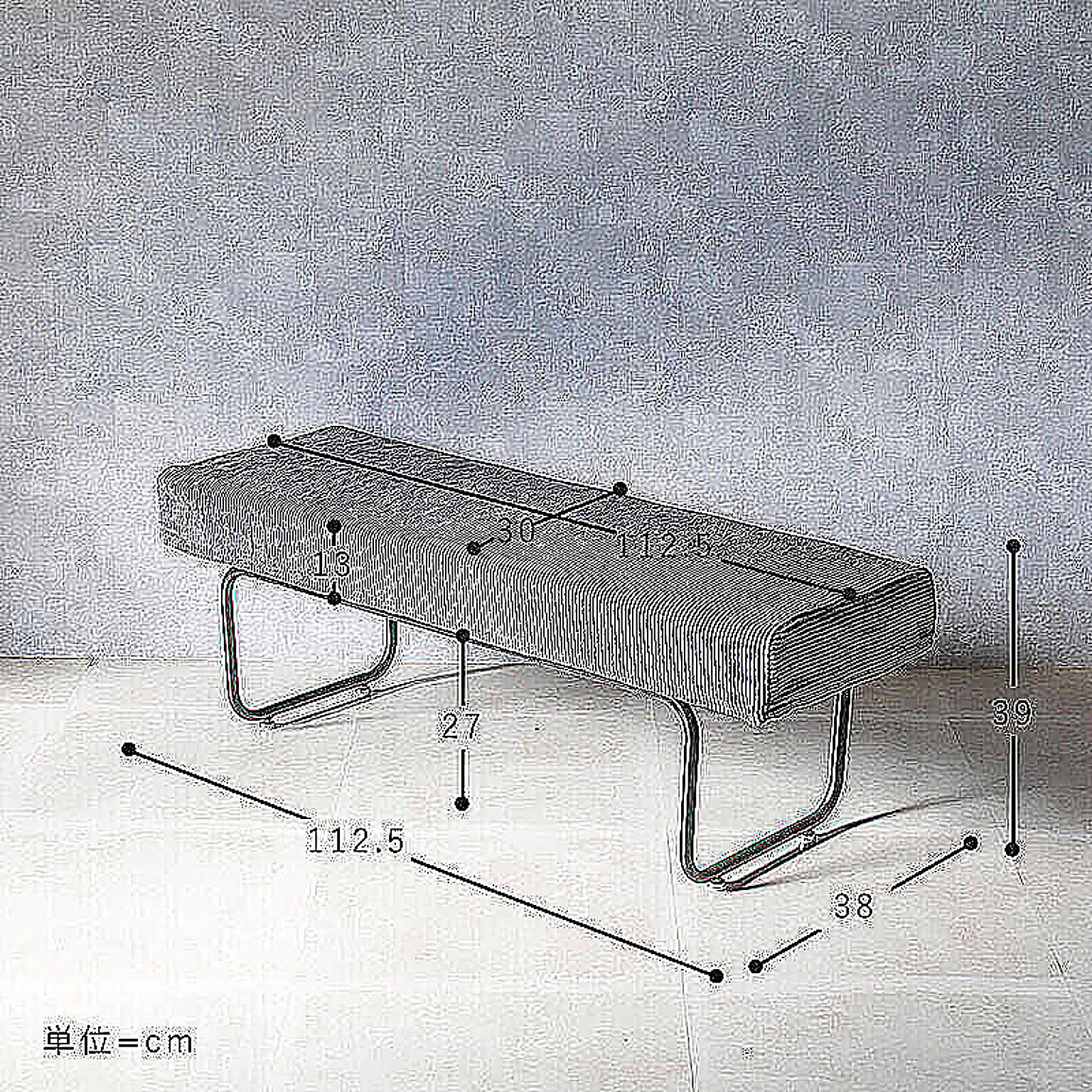 ベンチ