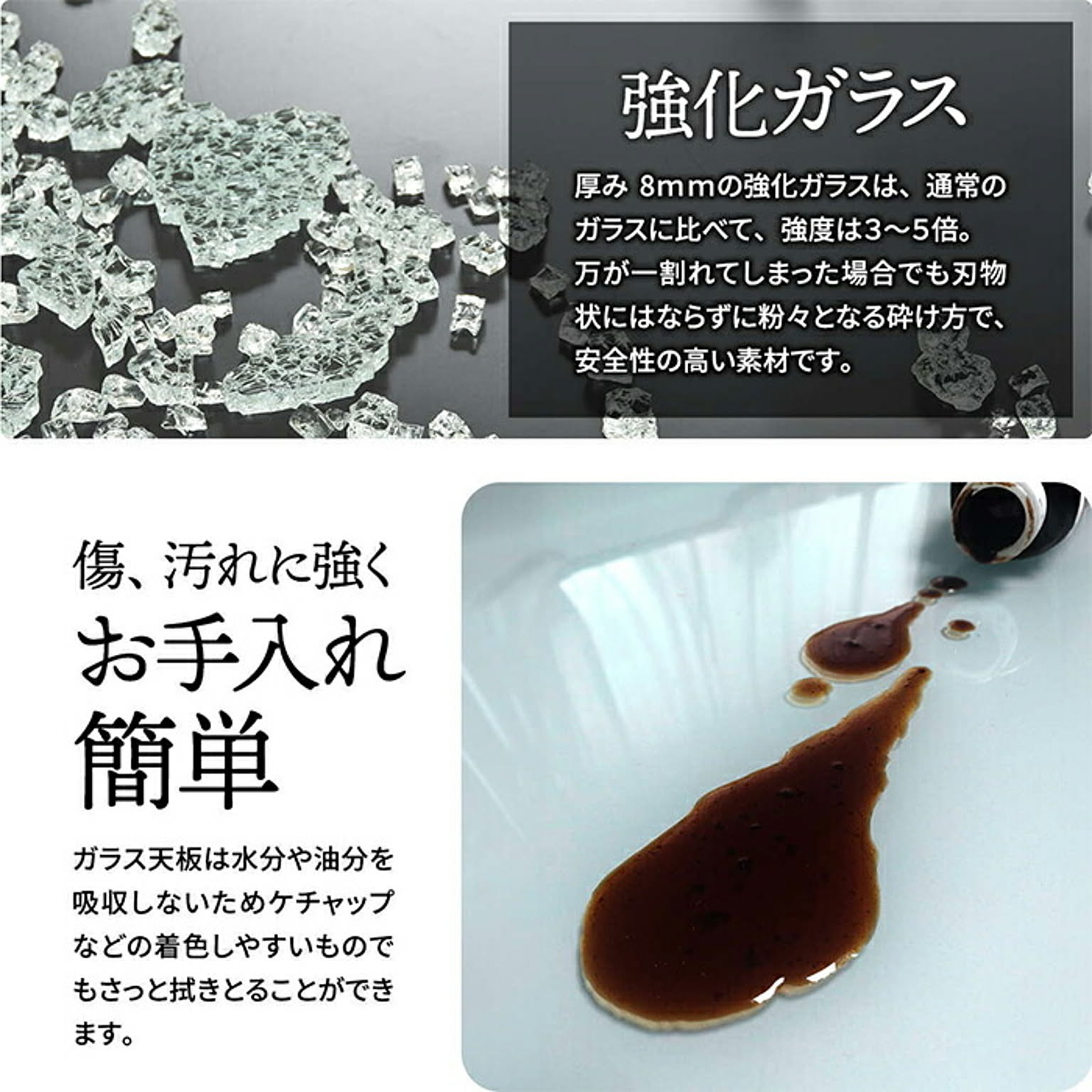 センターテーブル・ローテーブル