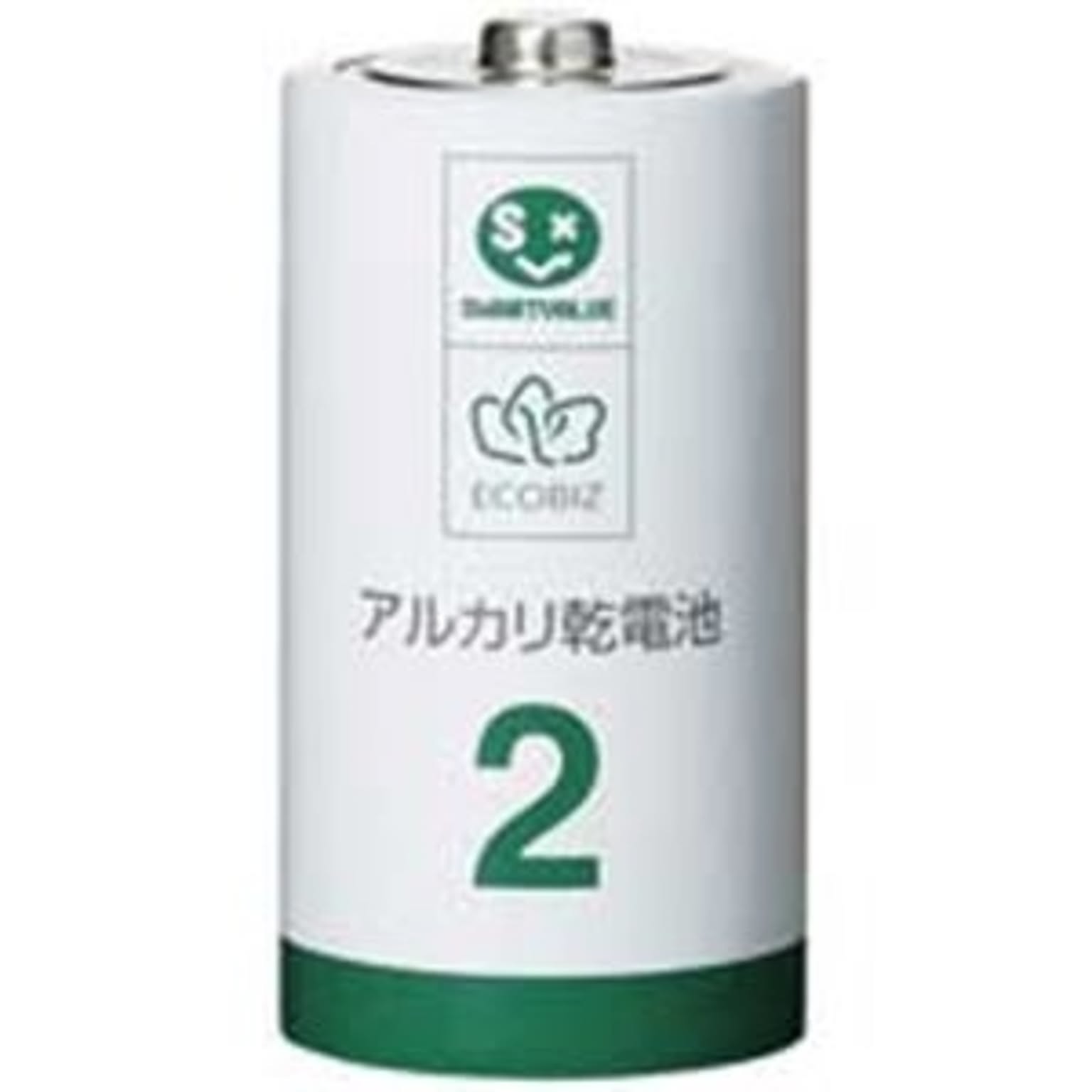 電池・充電池