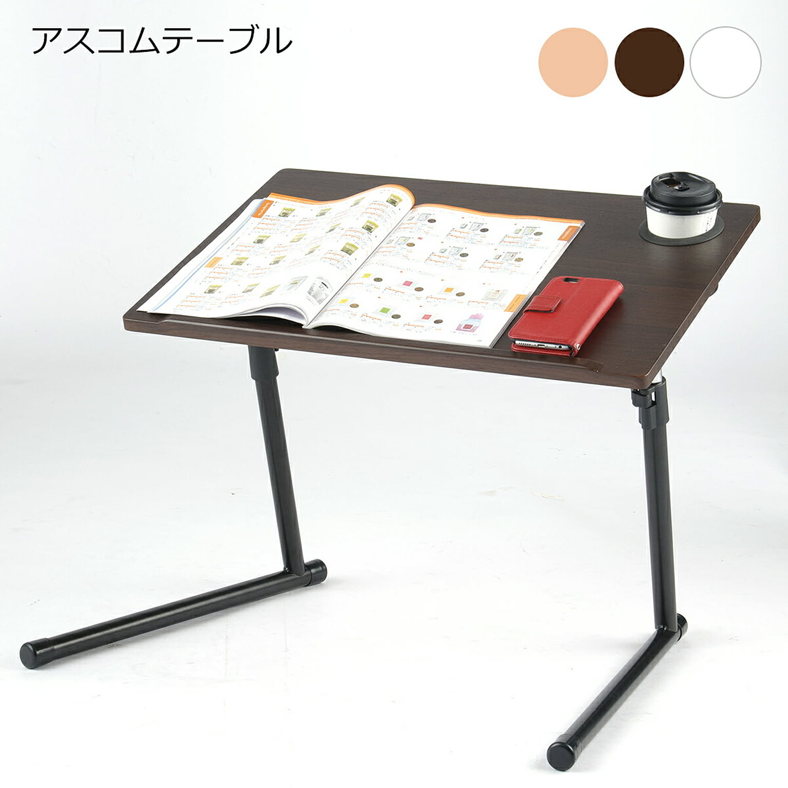 サイドテーブル・ナイトテーブル