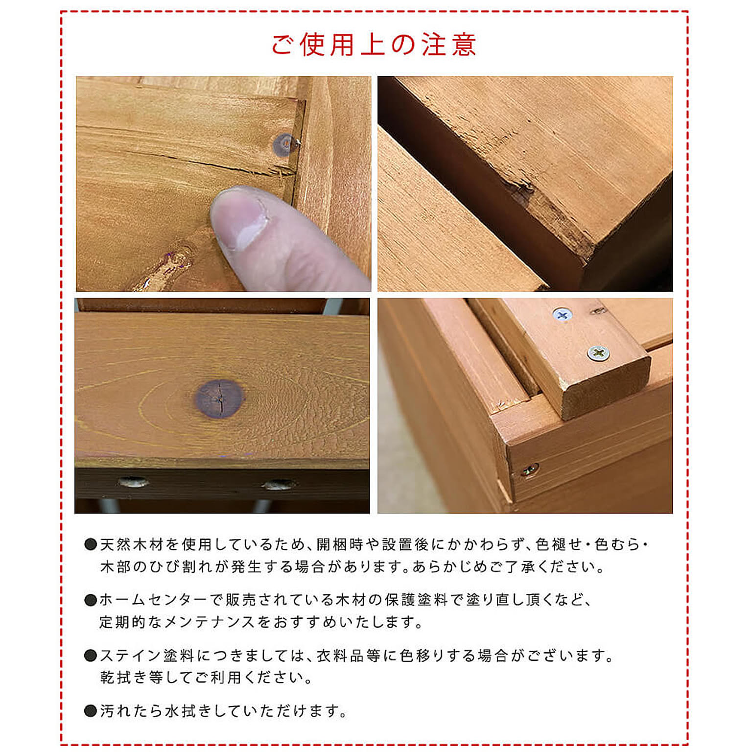 プランター・植木鉢