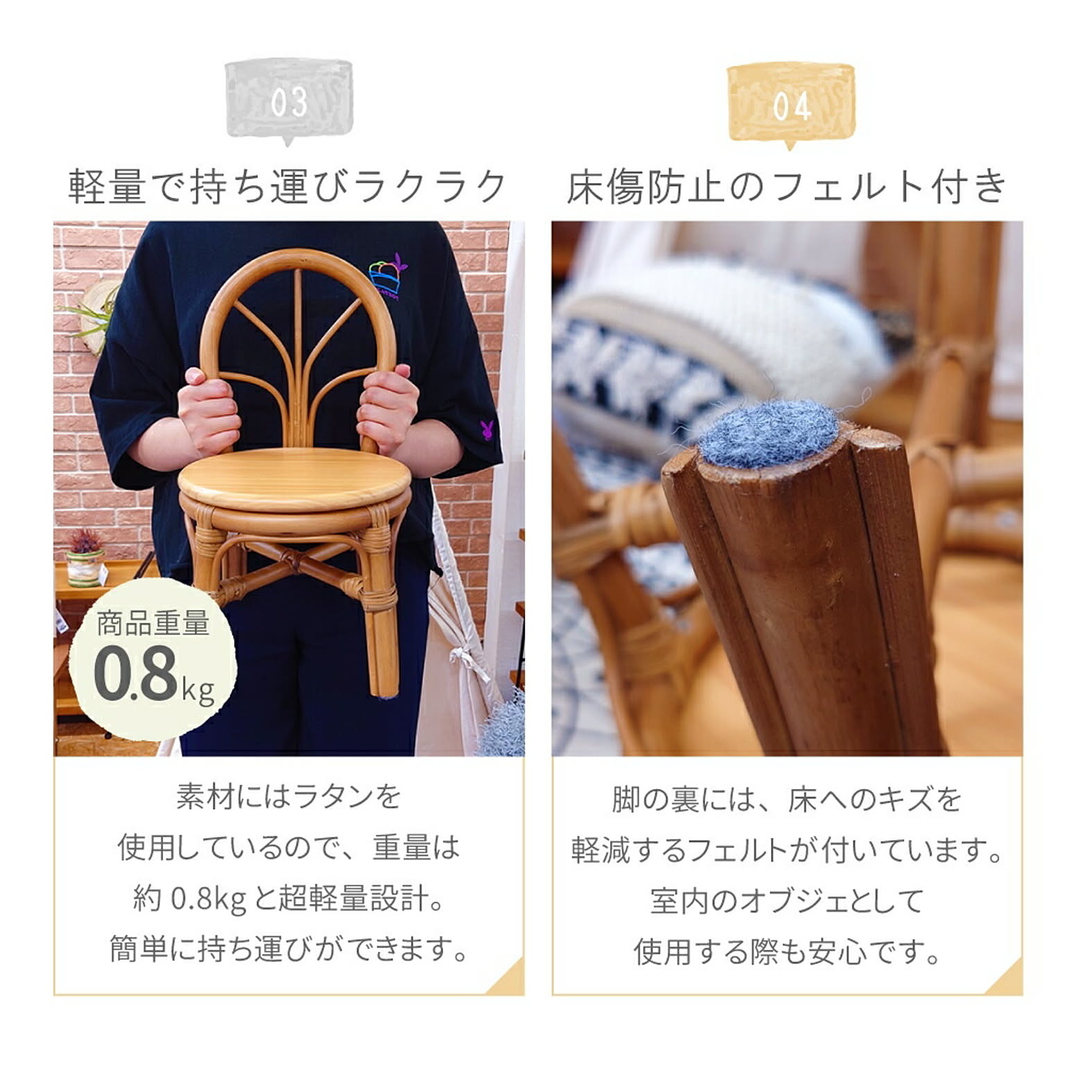フラワースタンド・花台