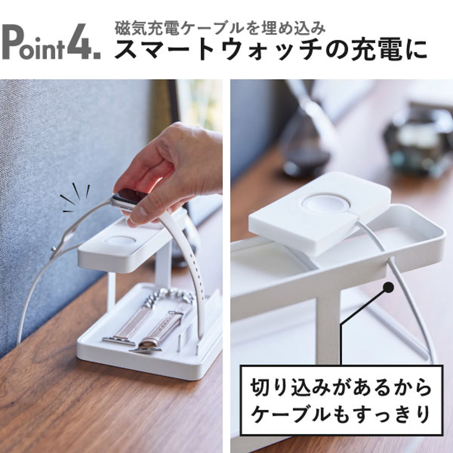 スマホアクセサリ