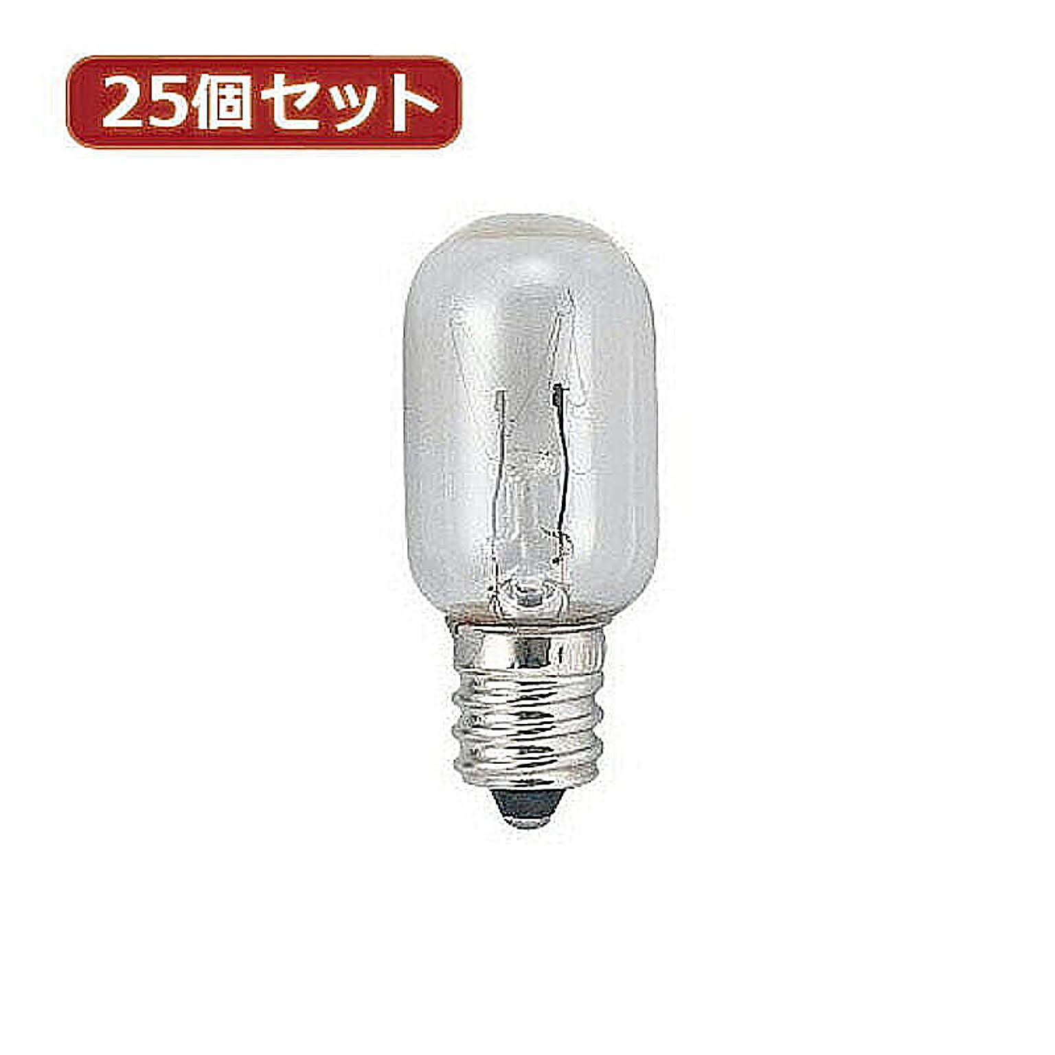 電球