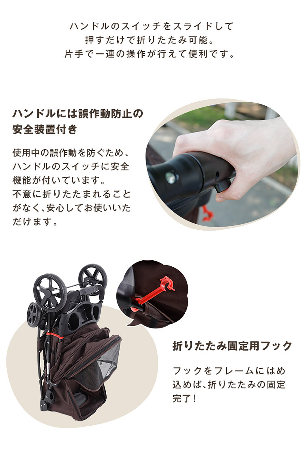 犬用インテリア・犬用家具