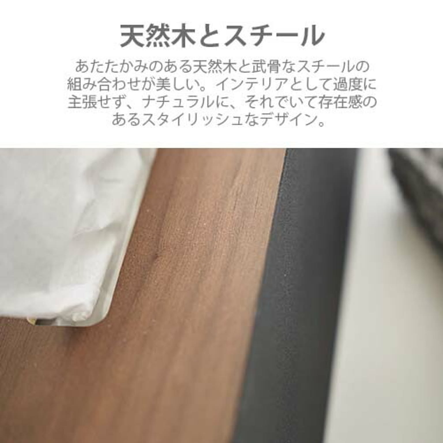 ティッシュケース