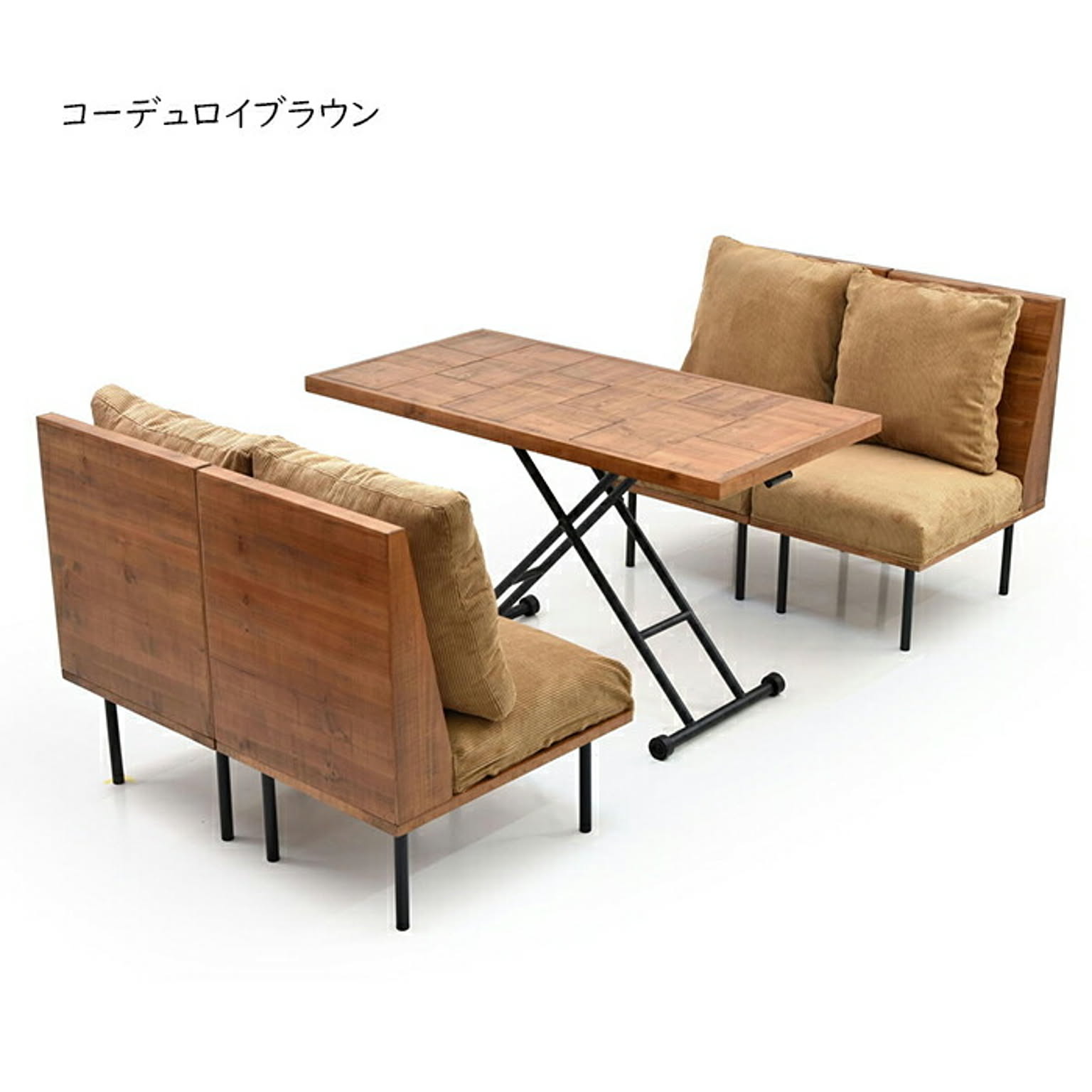ダイニングテーブルセット