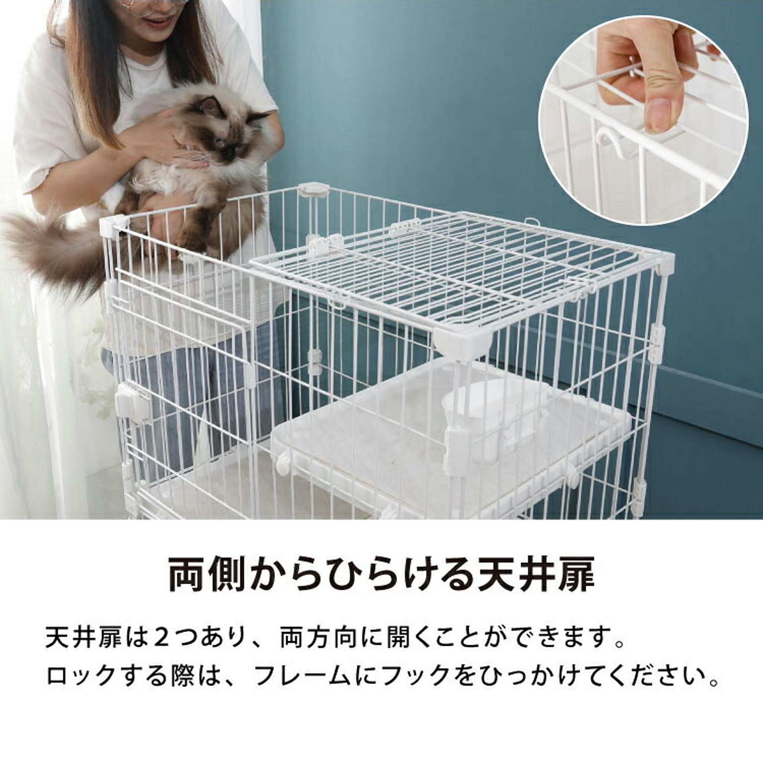 猫用インテリア・猫用家具