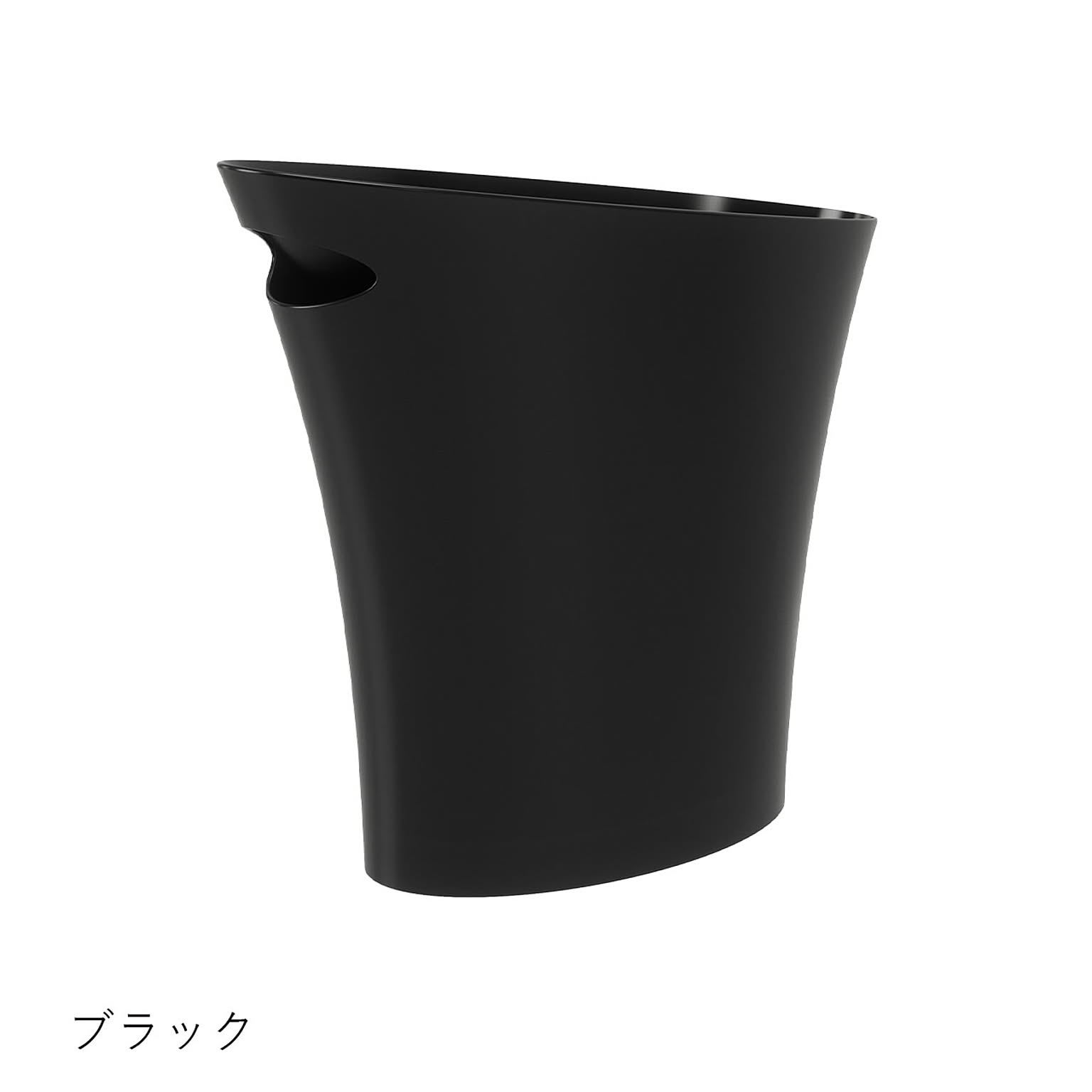 Umbra アンブラ スキニーカン SKINNY CAN ゴミ箱 トラッシュカン ダストボックス スリム インテリア