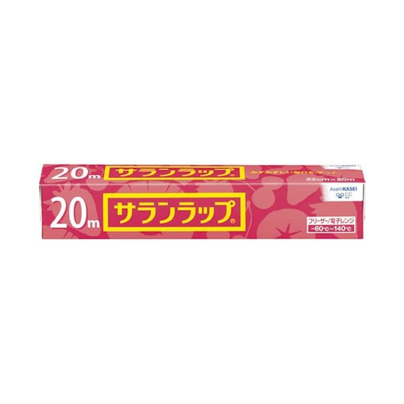 食品用ラップ
