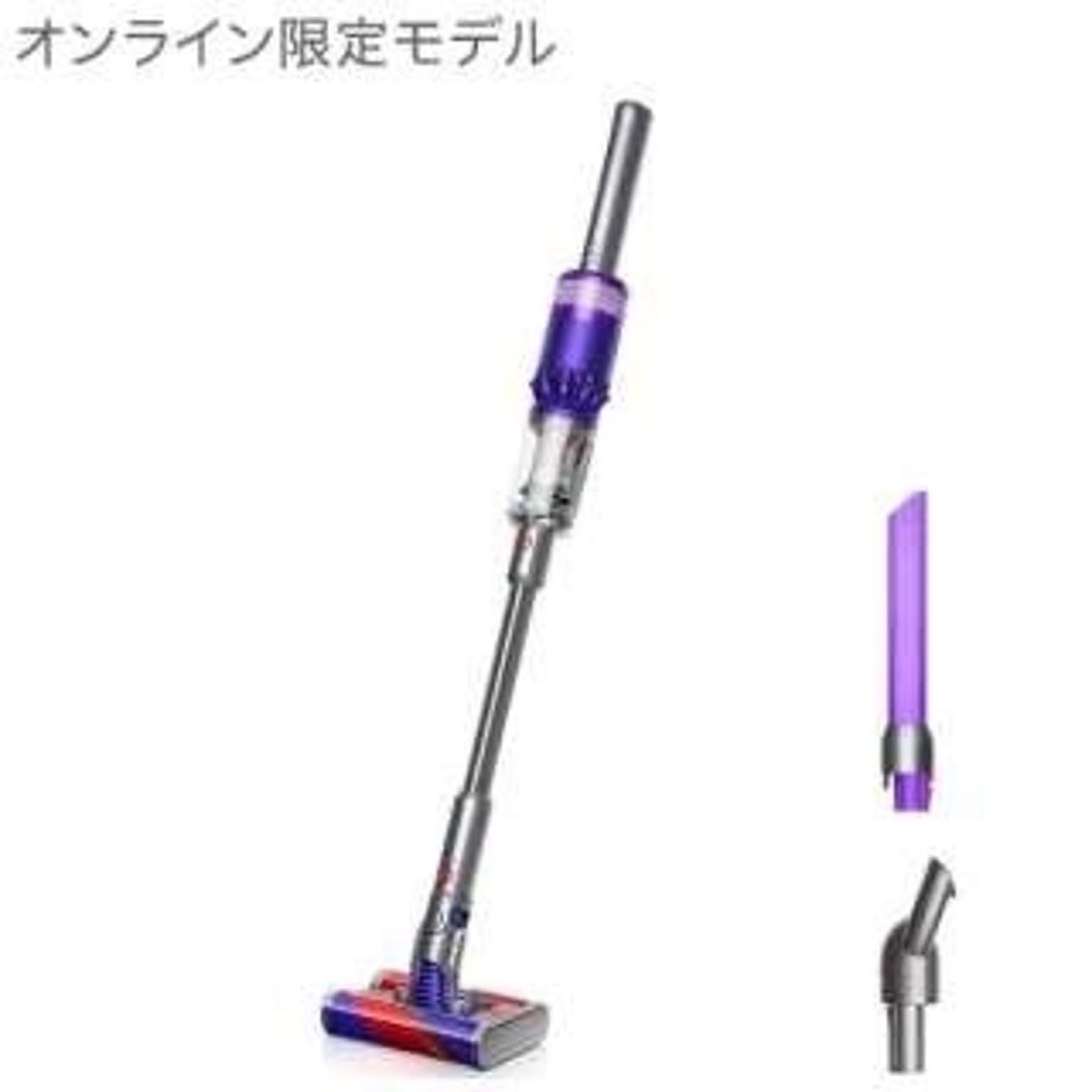 ダイソン Dyson Omni-glide Complete SV19OFON ［サイクロン式 /コードレス］