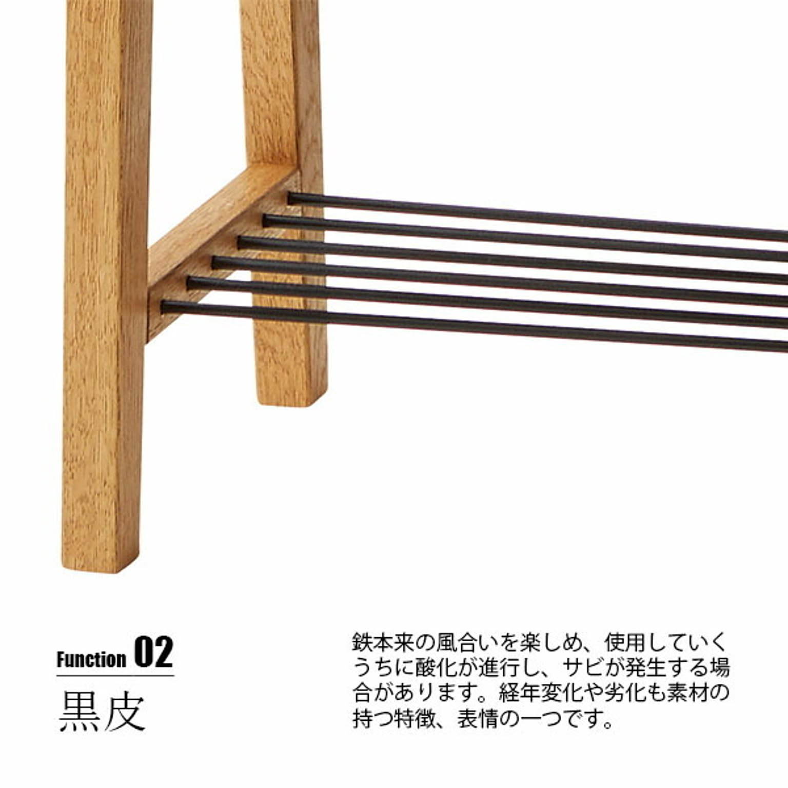 スツール・丸椅子