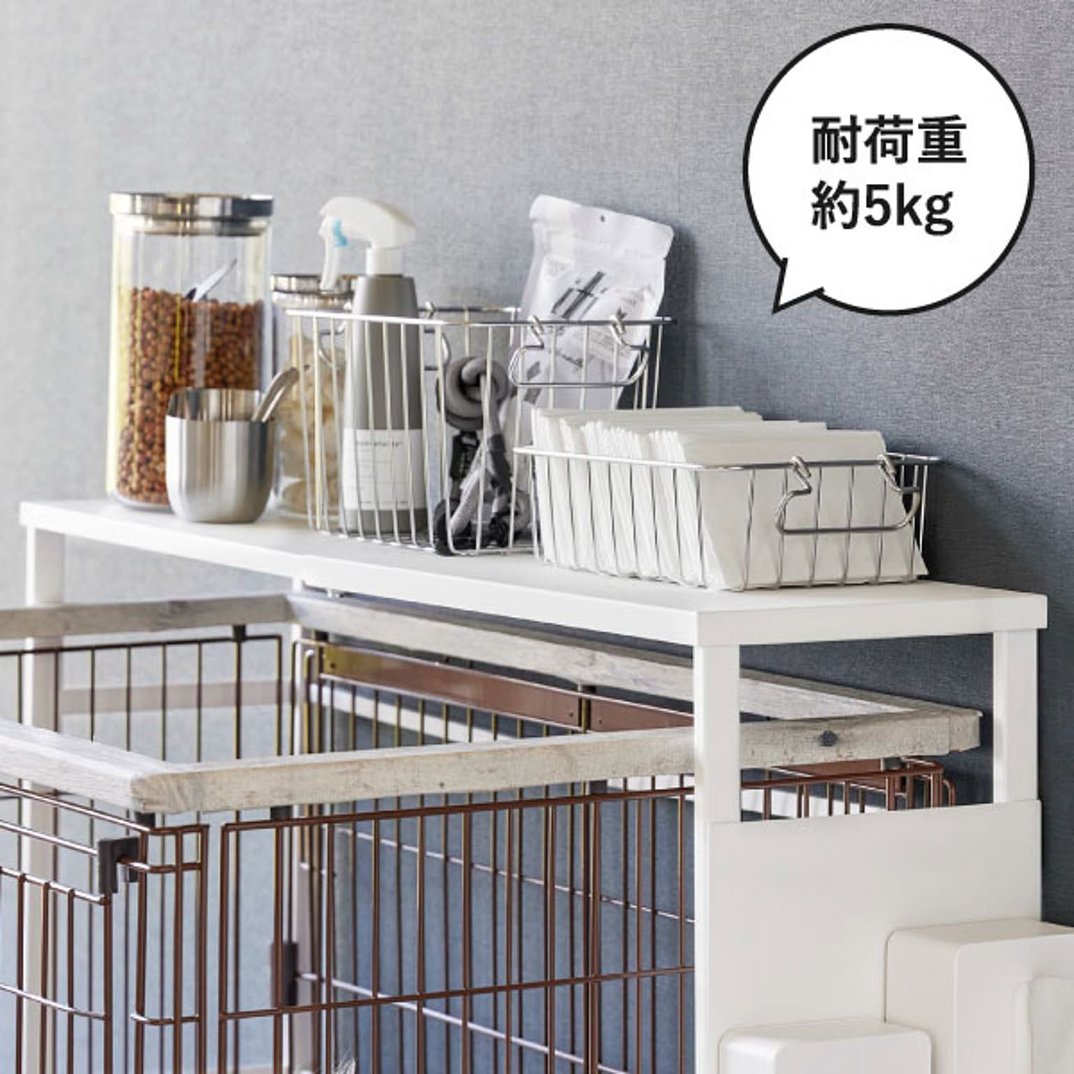 犬用インテリア・犬用家具