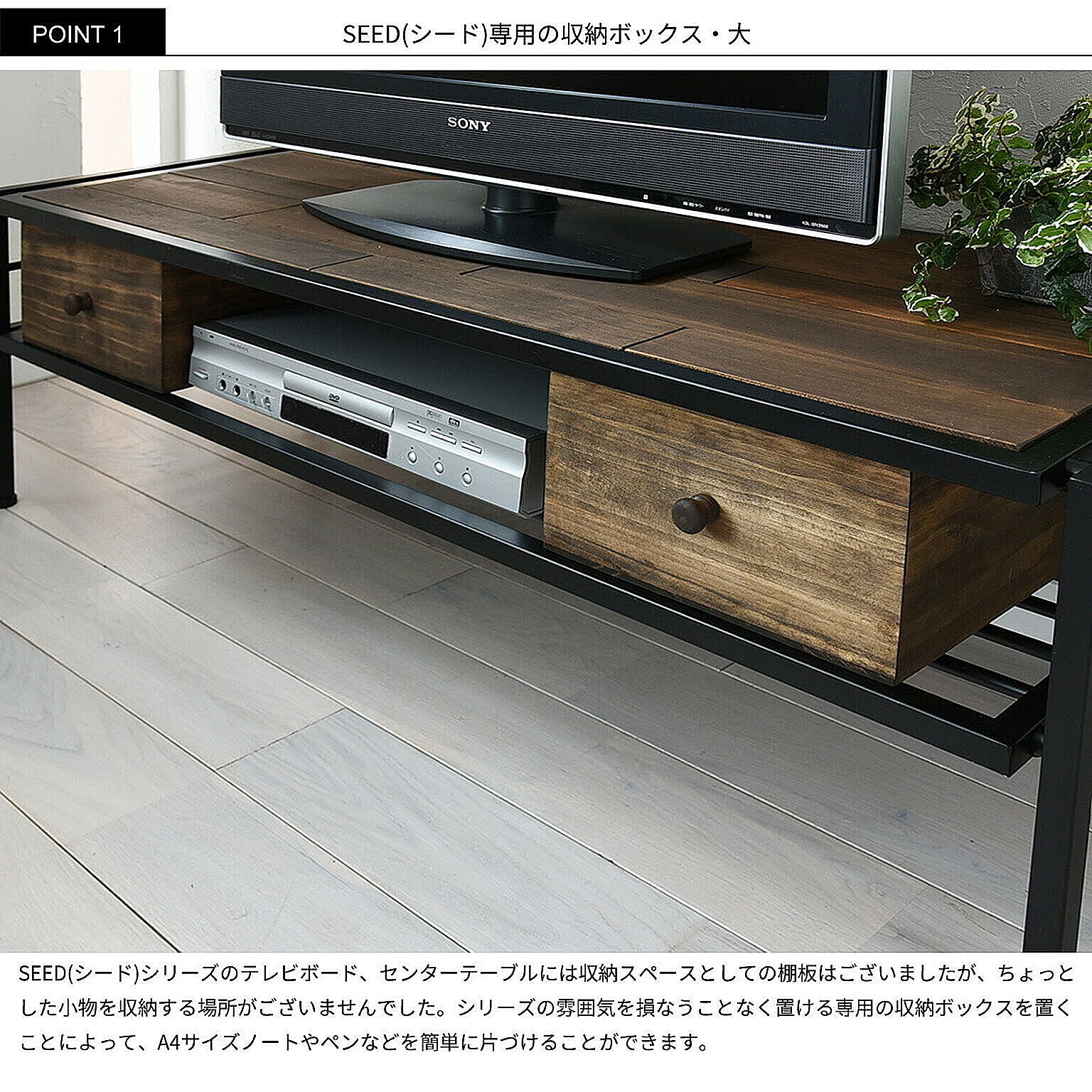 収納ボックス・収納ケース