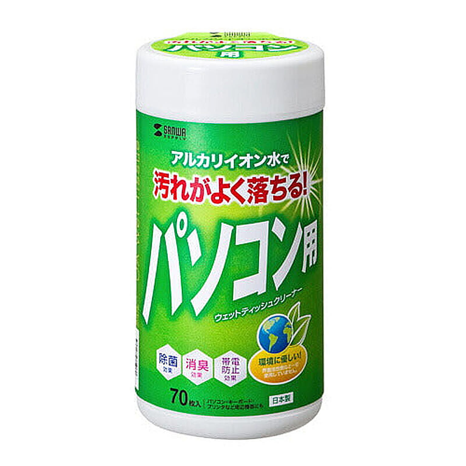 PC周辺機器