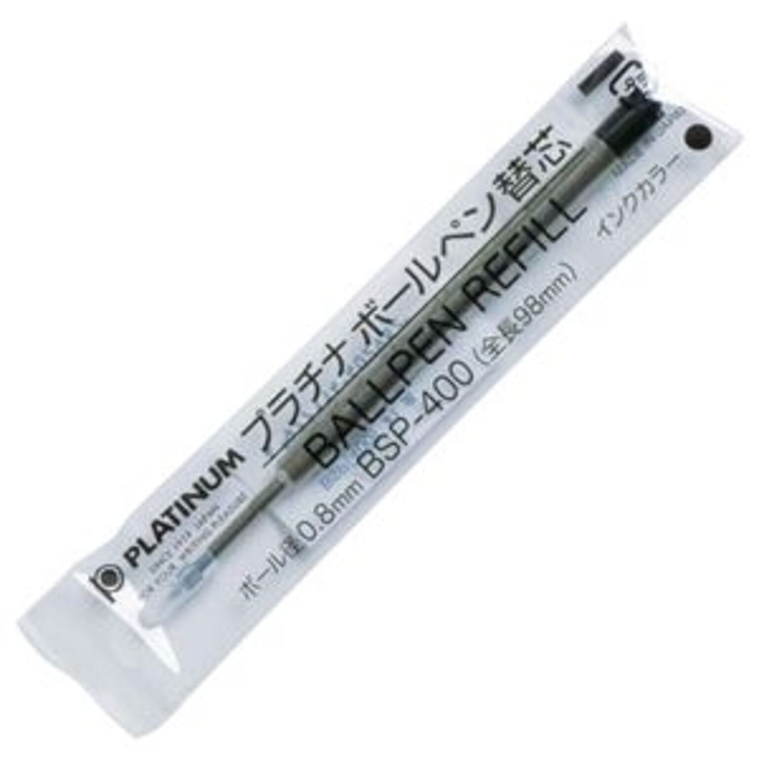 （まとめ） プラチナ 油性ボールペン替芯 ステンレスチップ 0.8mm 黒 BSP-400#1 1本 【×15セット】