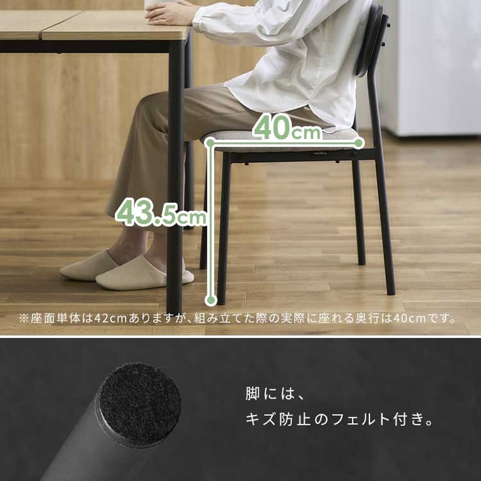 ダイニングテーブルセット