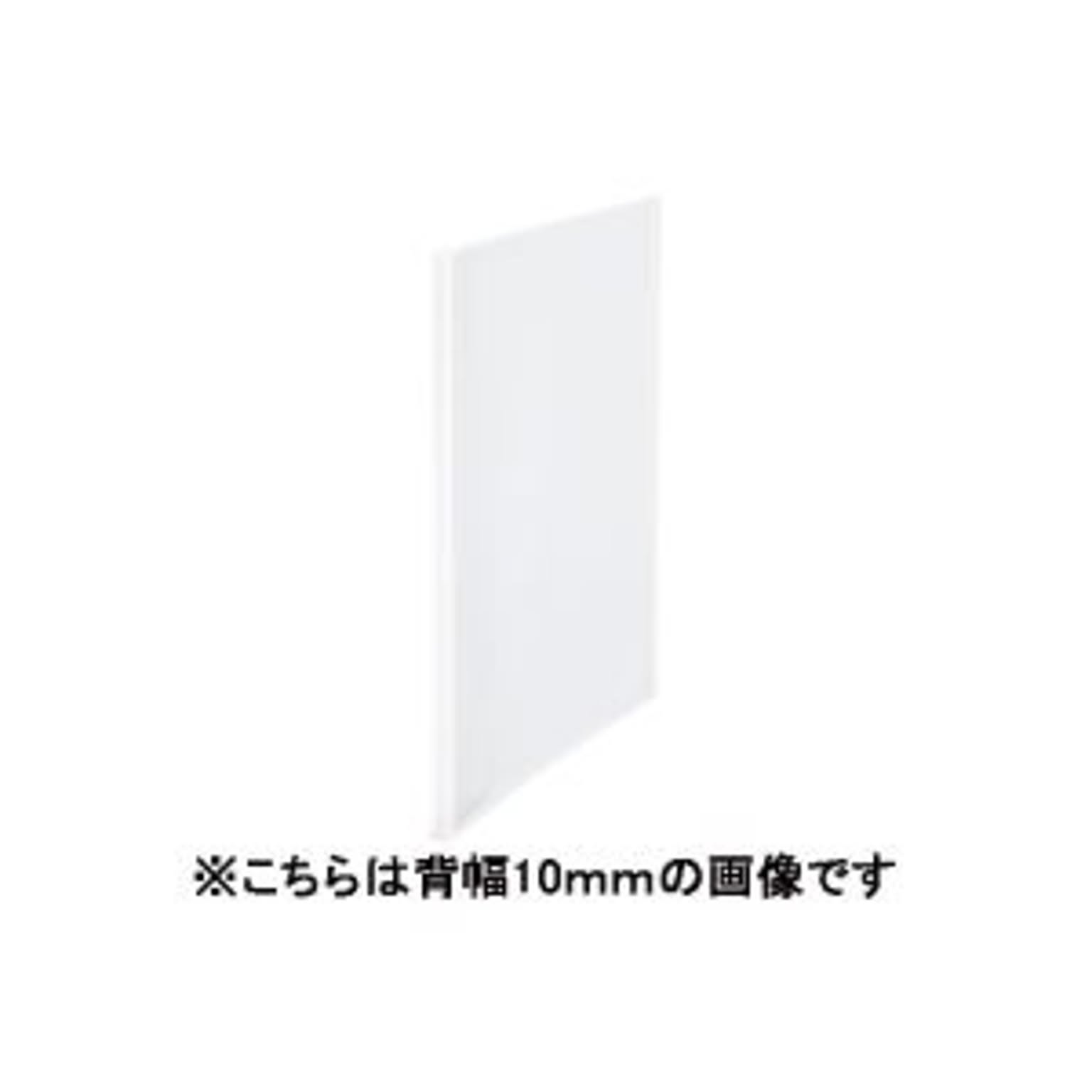 クリアケース・クリアファイル