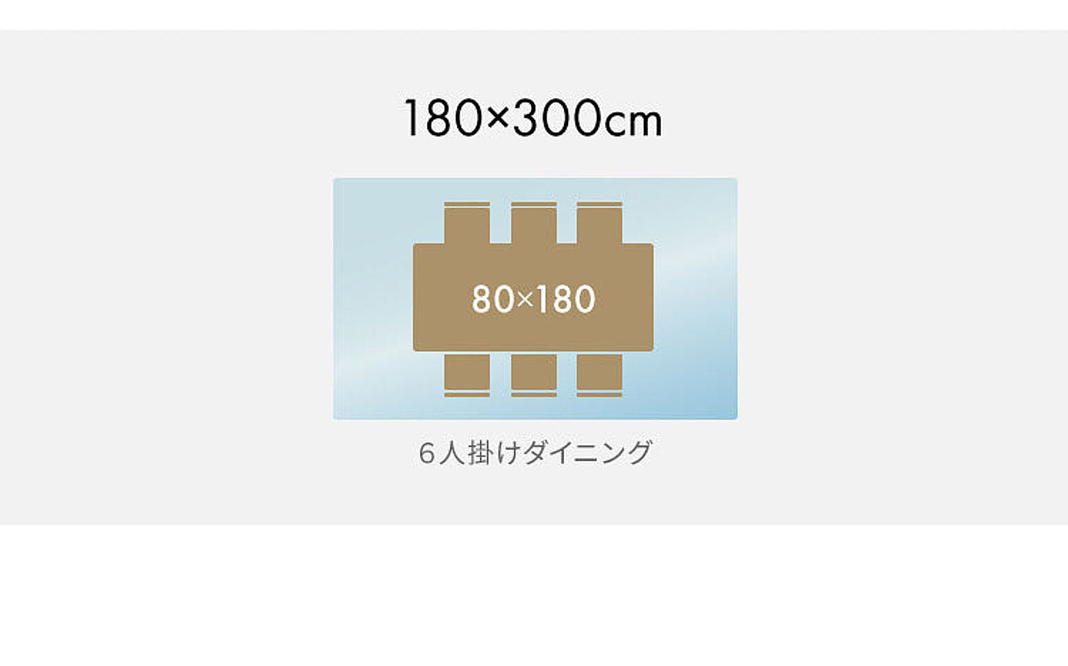 クッションフロア