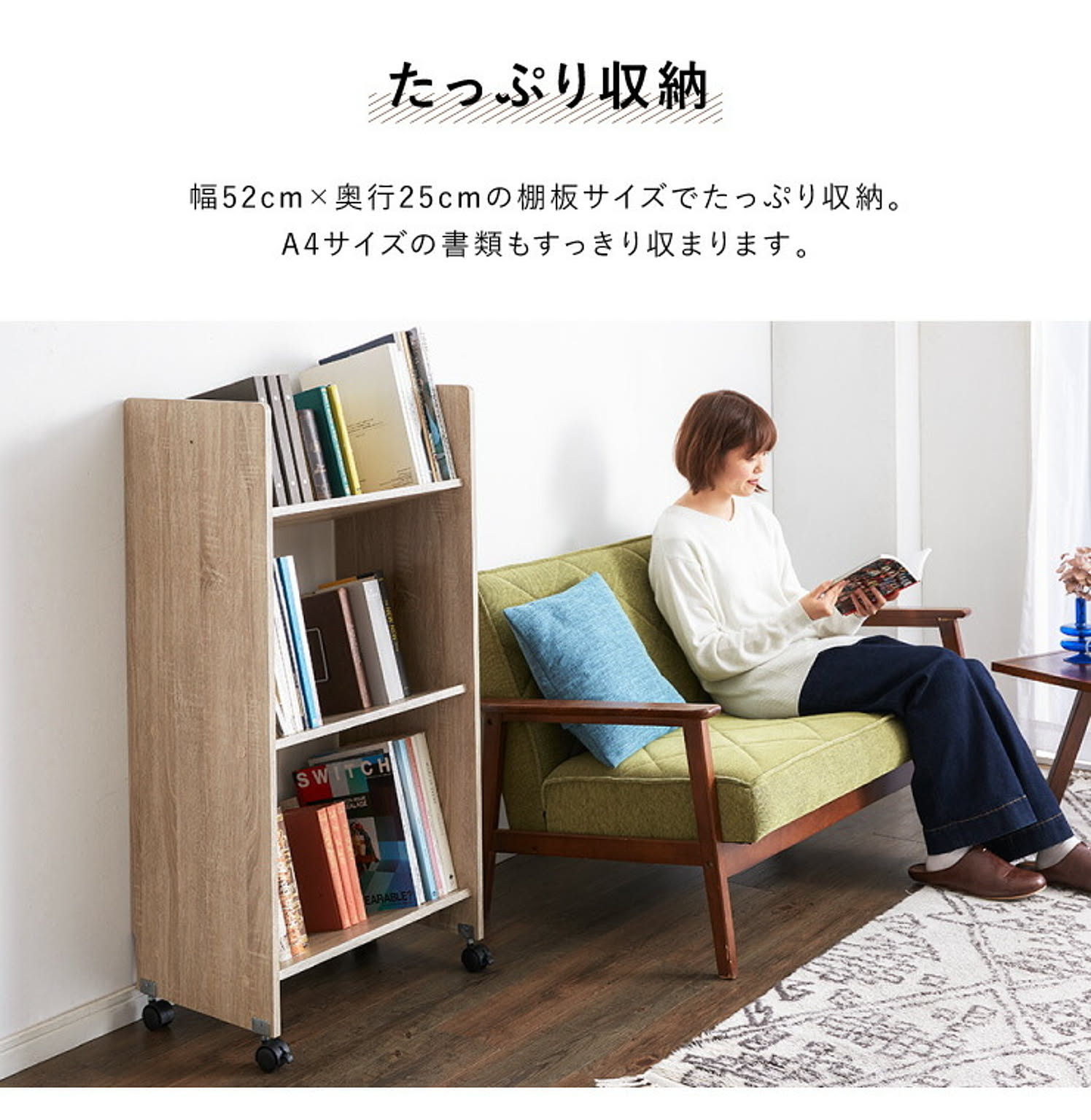 ワゴン