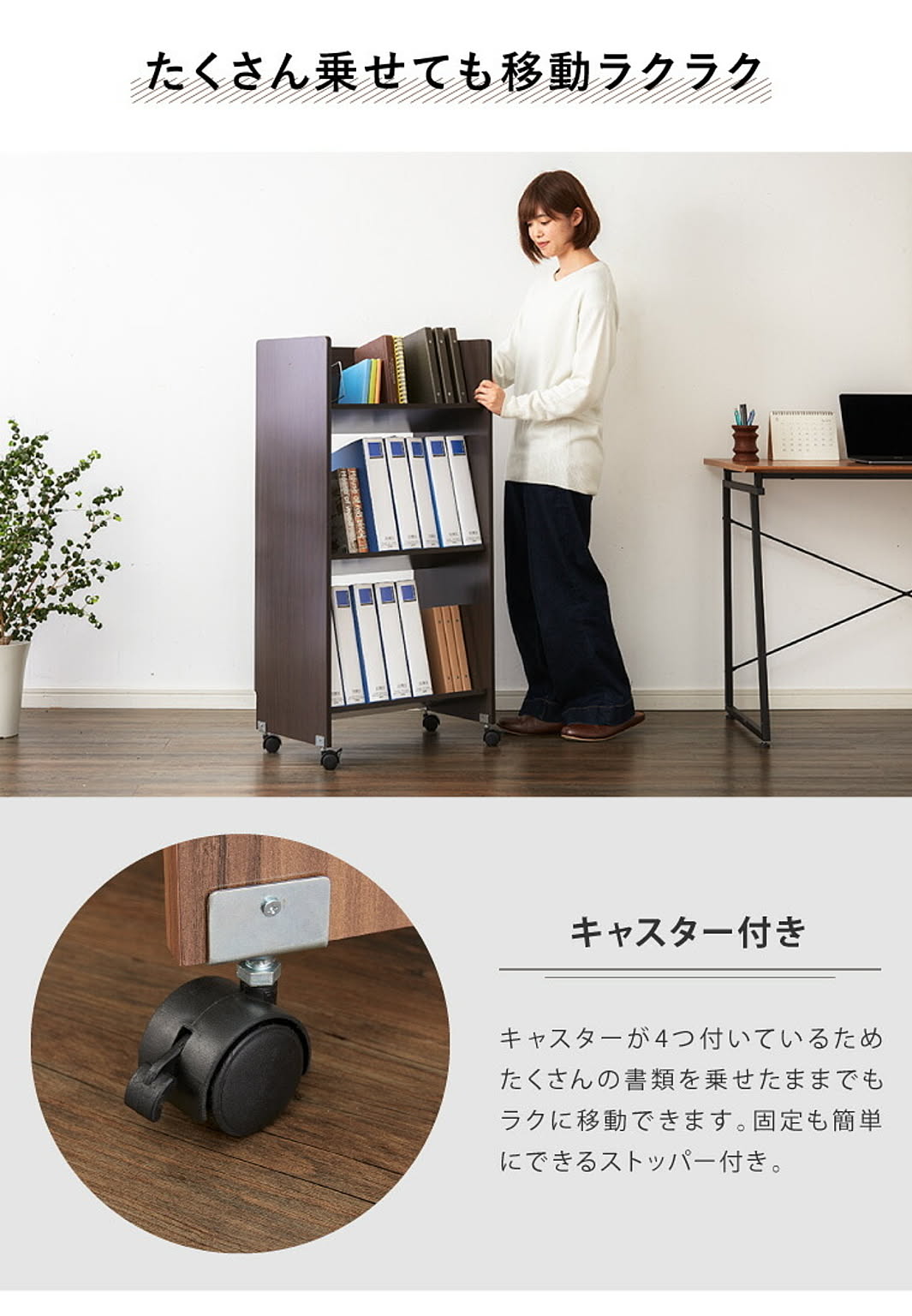 ワゴン