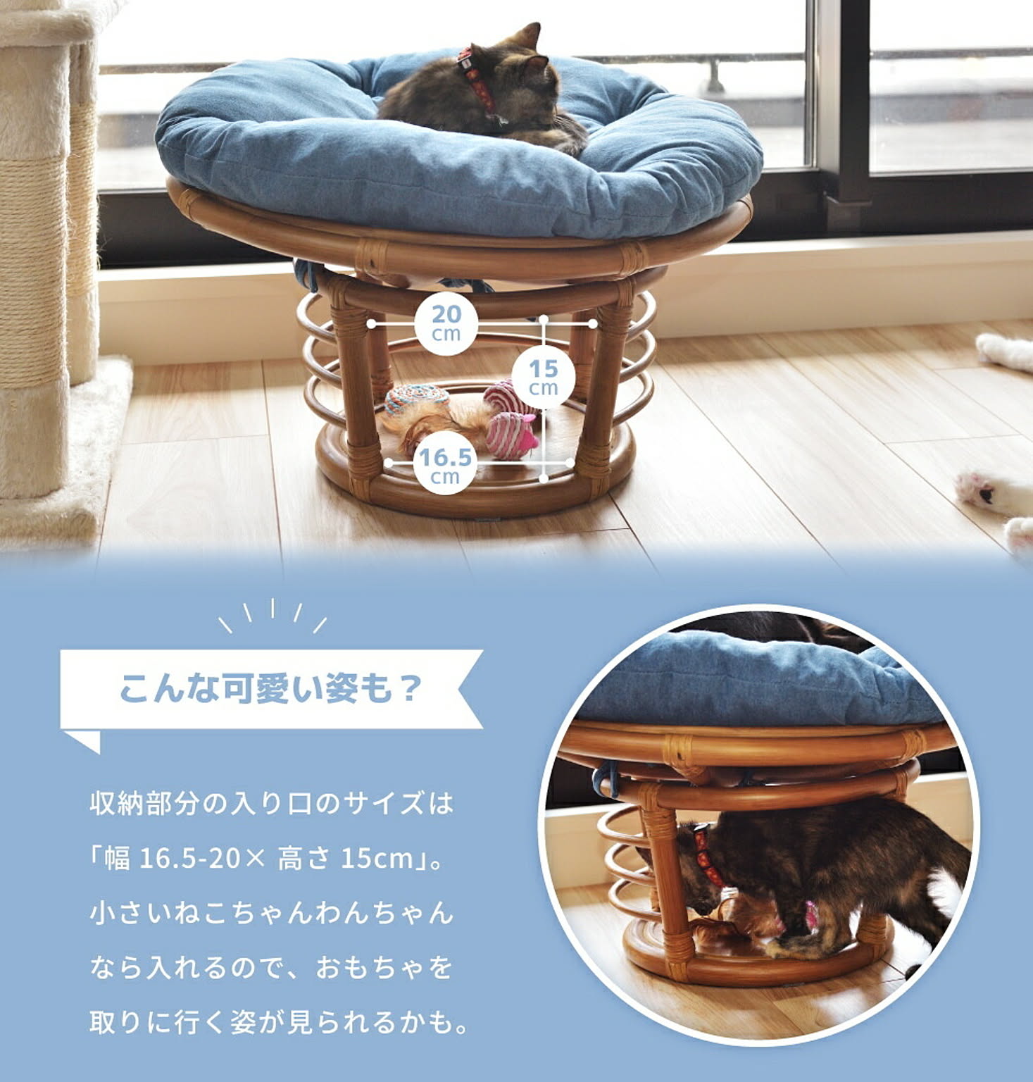 犬用インテリア・犬用家具
