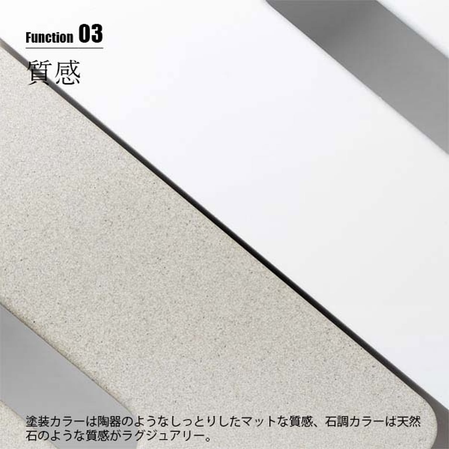 ティッシュケース
