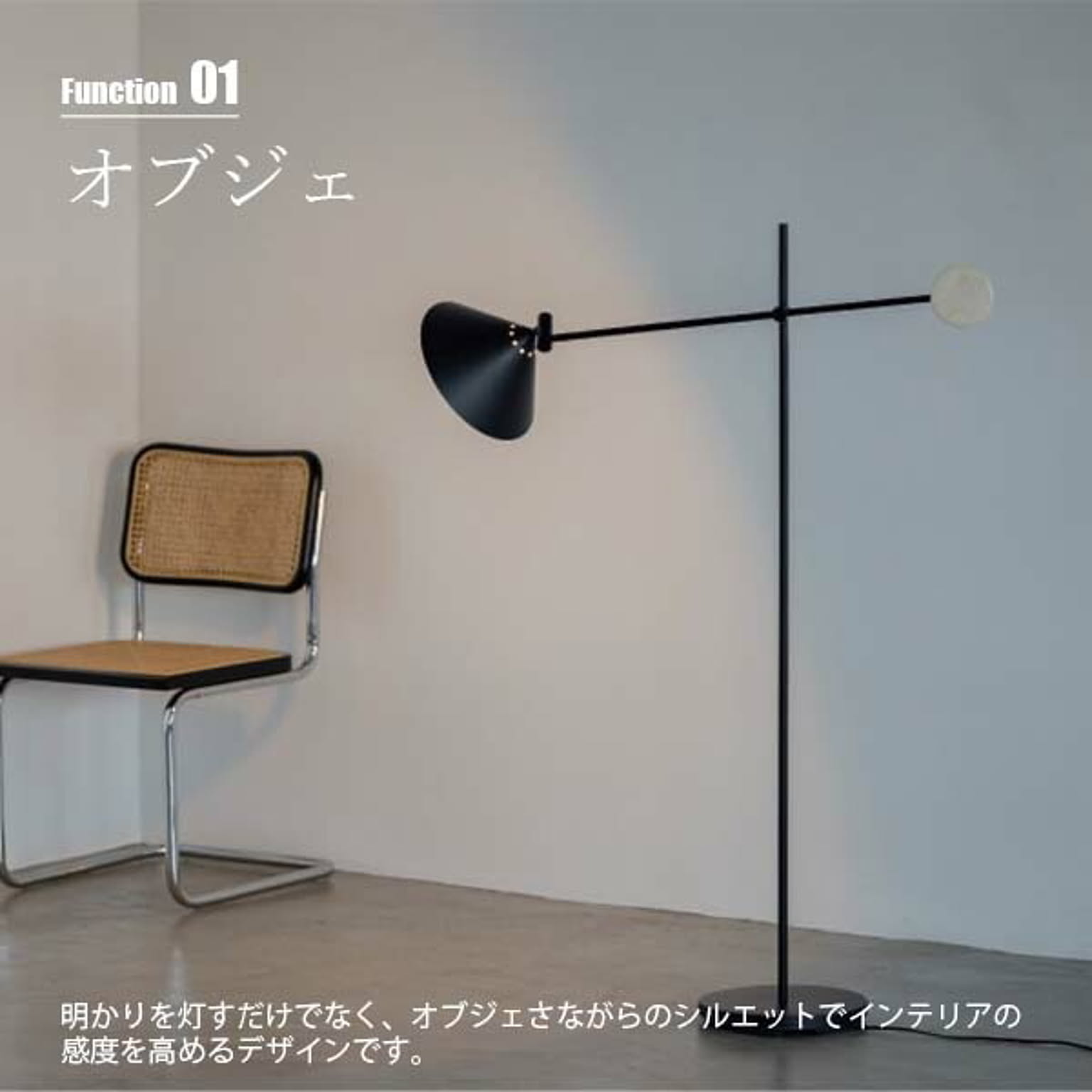 ペンダントライト