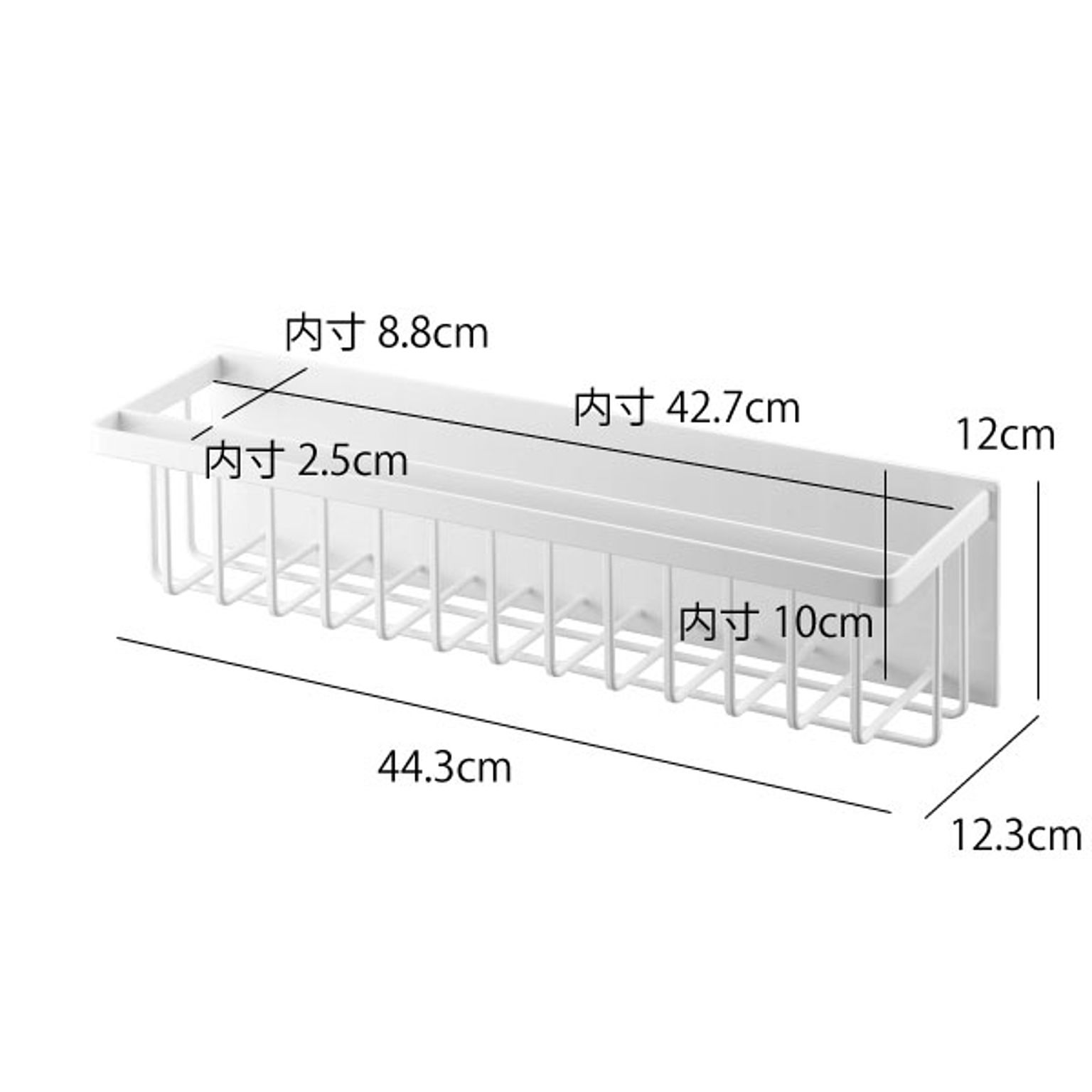 シンク周り用品
