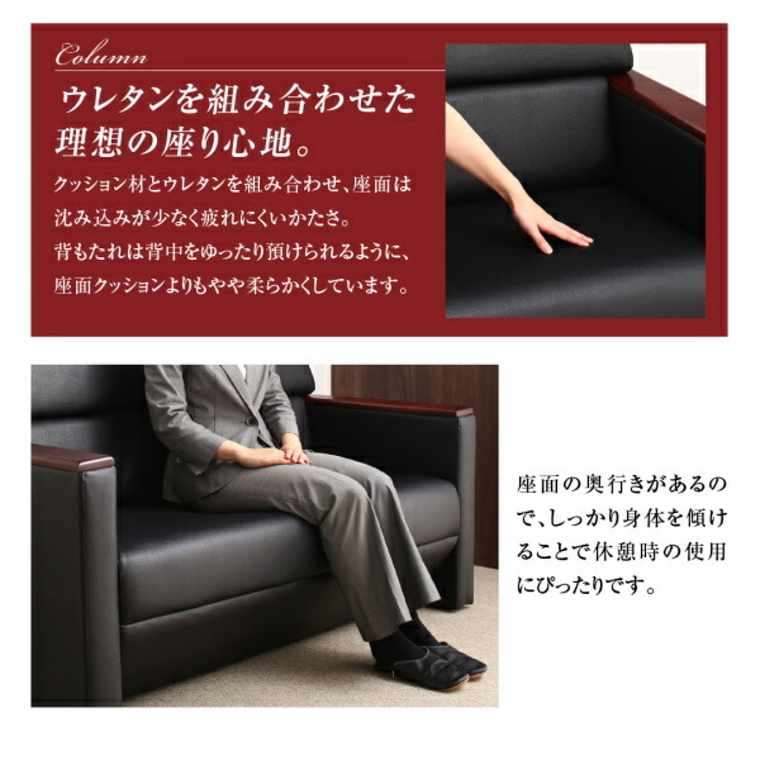 サイドテーブル・ナイトテーブル