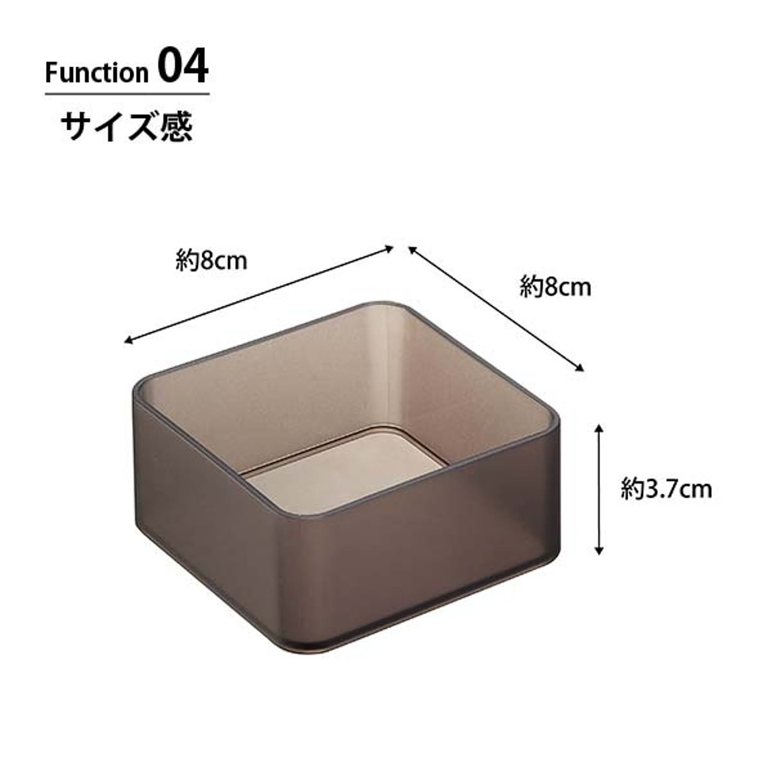 カトラリーケース