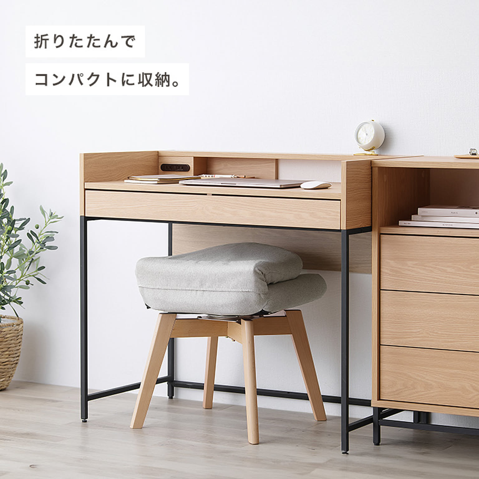 ゴミ箱・ダストボックス