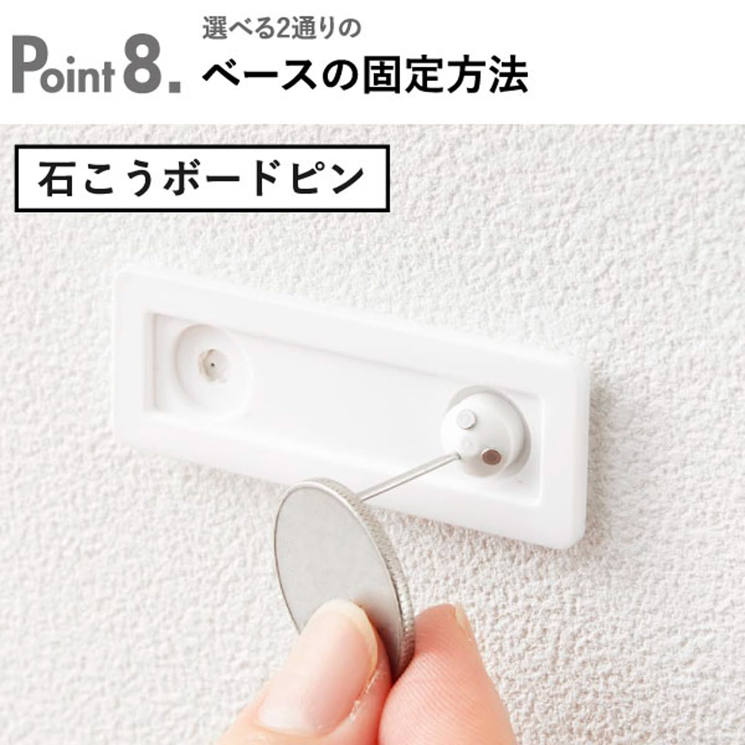 ウォールシェルフ