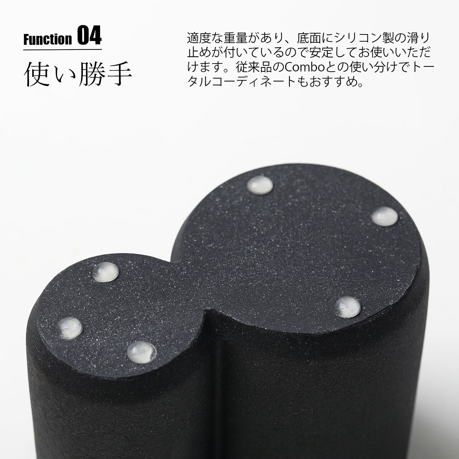 キッチンツールスタンド