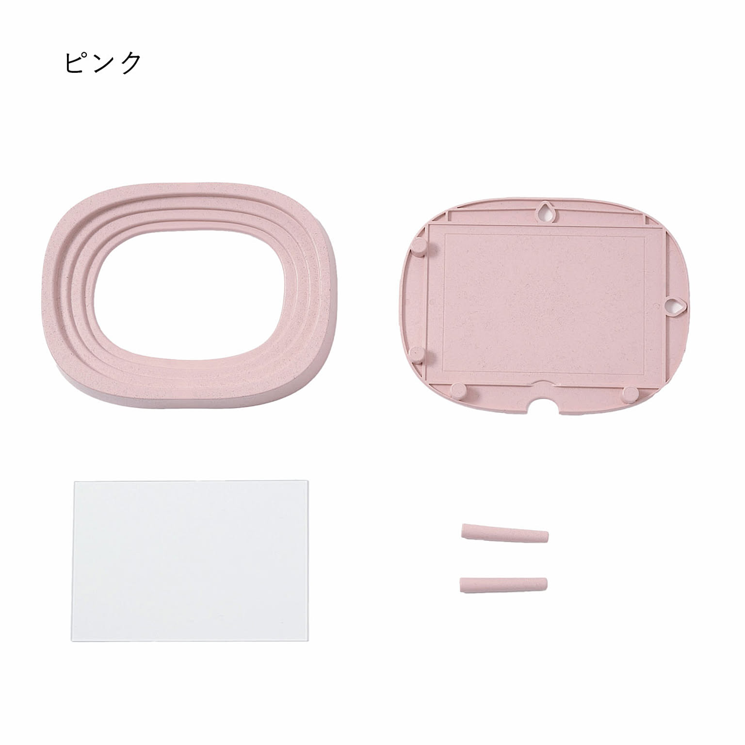 フォトフレーム