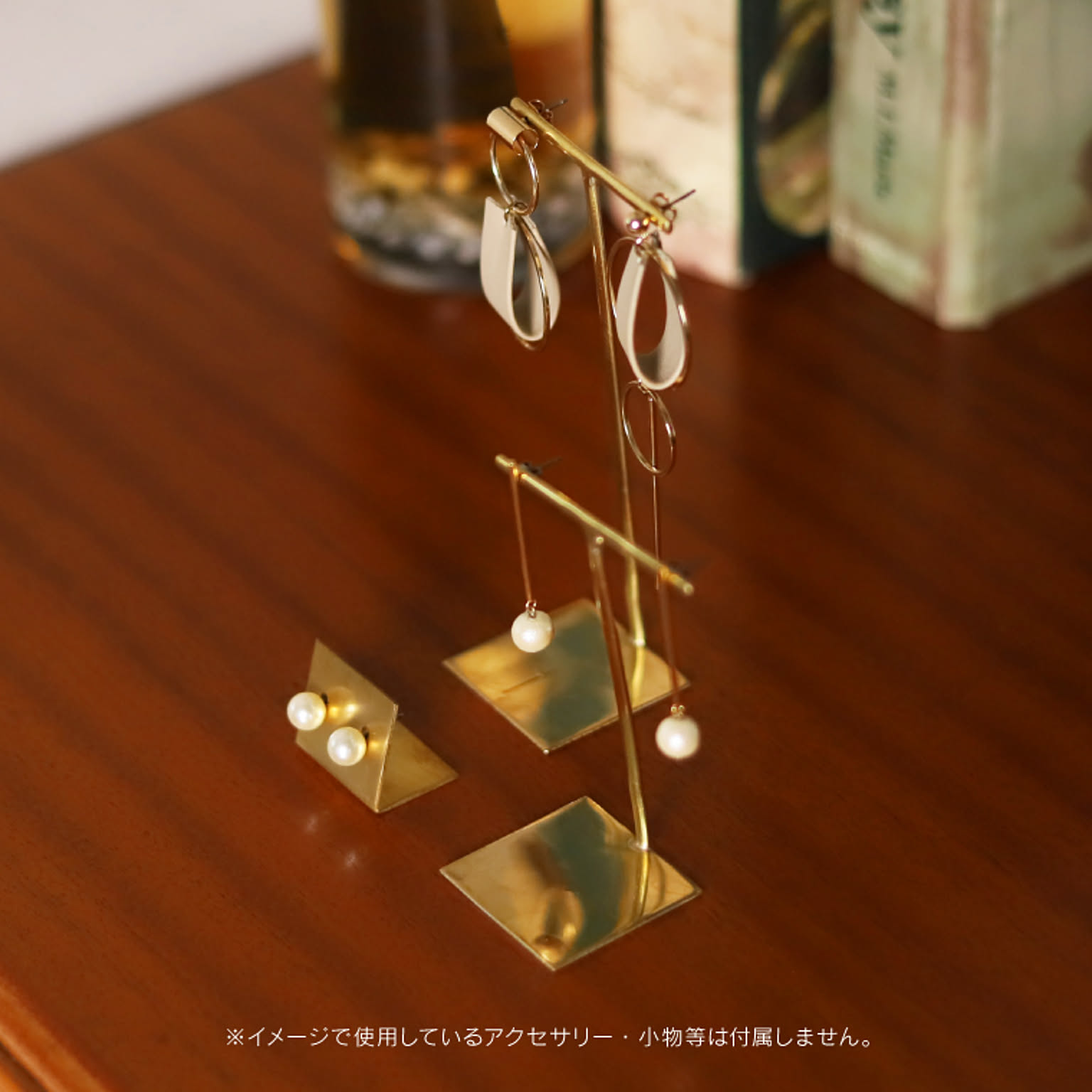 ジュエリーボックス・アクセサリーボックス